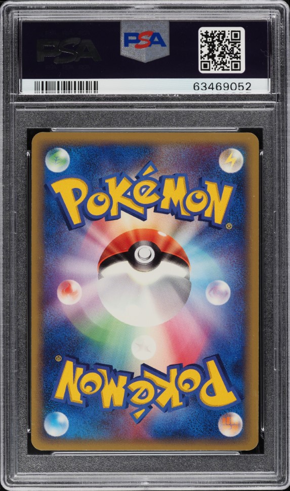 2003 Pokemon Japanese Promo 7-11 Fair Campaign Promo Torchic #017 PSA 10