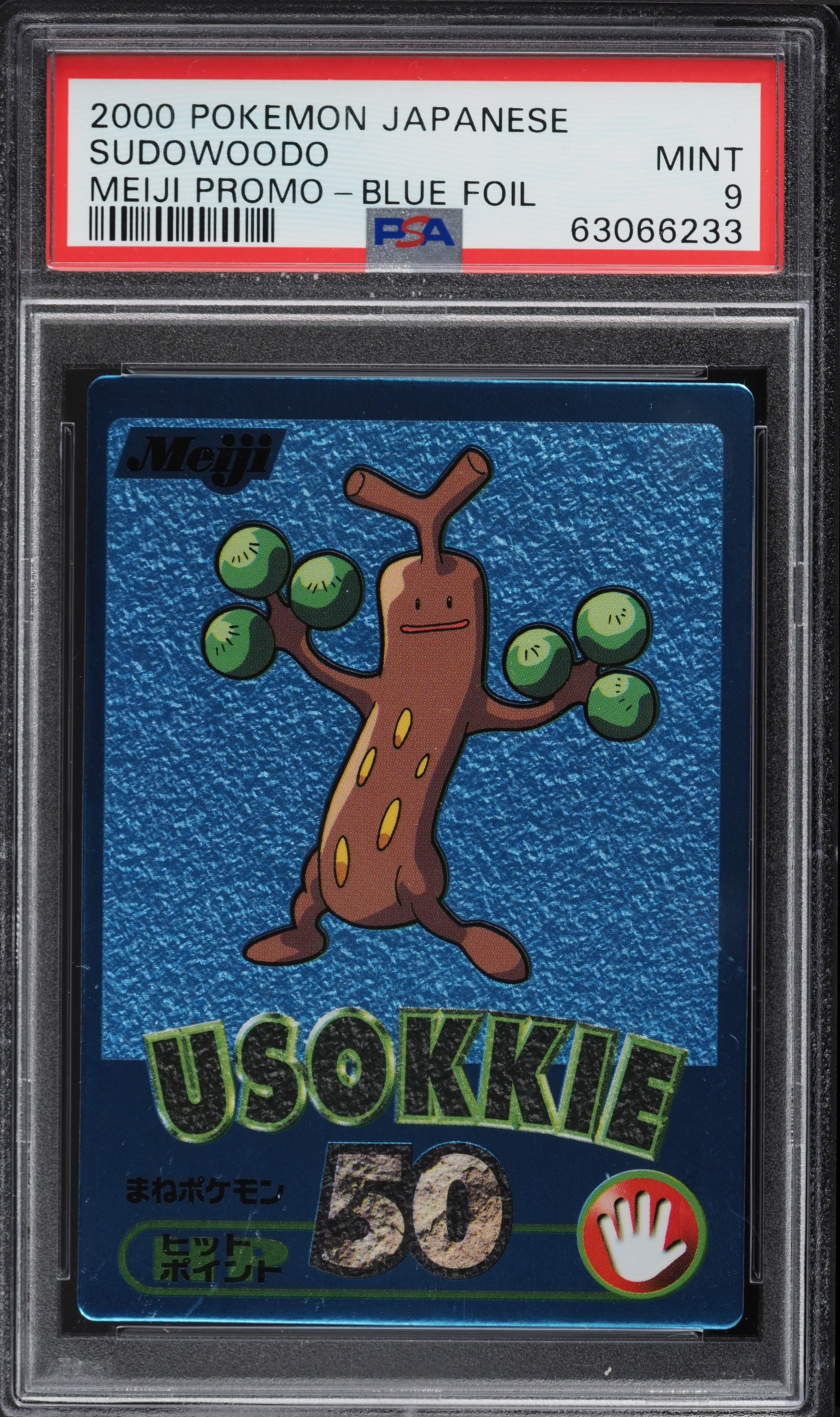 2000 Pokemon Japanese Meiji Promo Blue Foil Sudowoodo PSA 9 MINT