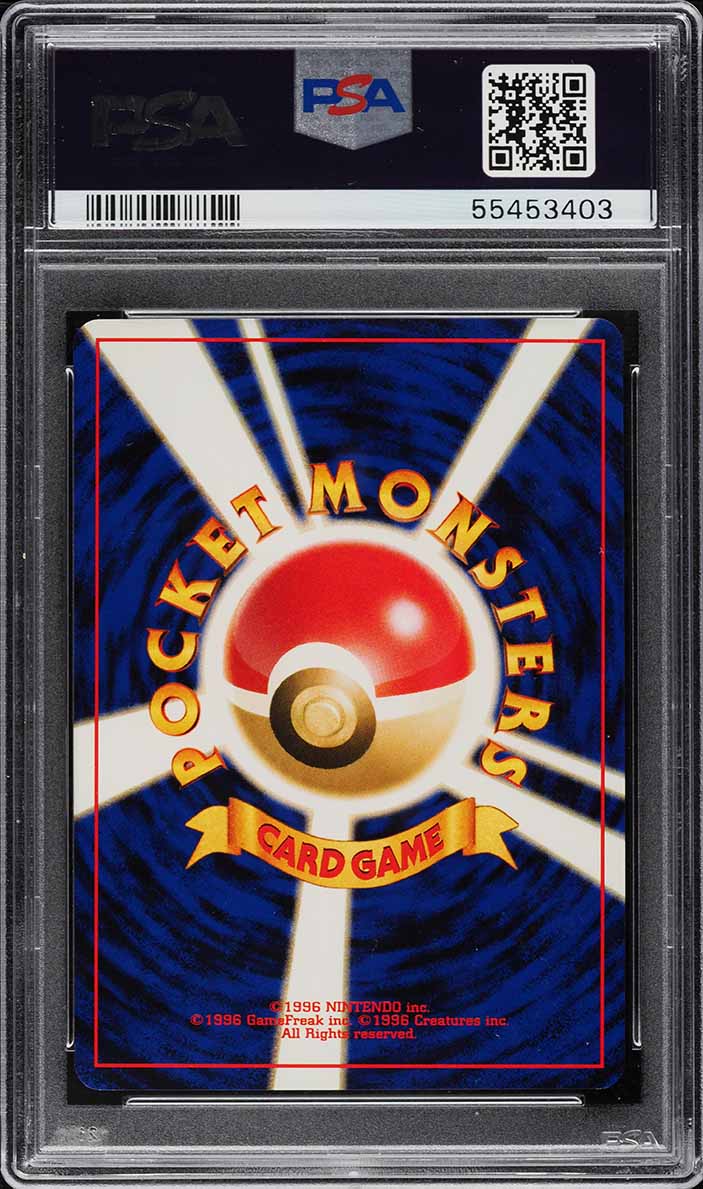 2000 Pokemon Japanese Neo 2 Promo Unown O #201 PSA 10 GEM MINT