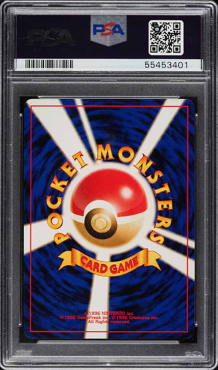 2000 Pokemon Japanese Neo 2 Promo Unown E #201 PSA 10 GEM MINT