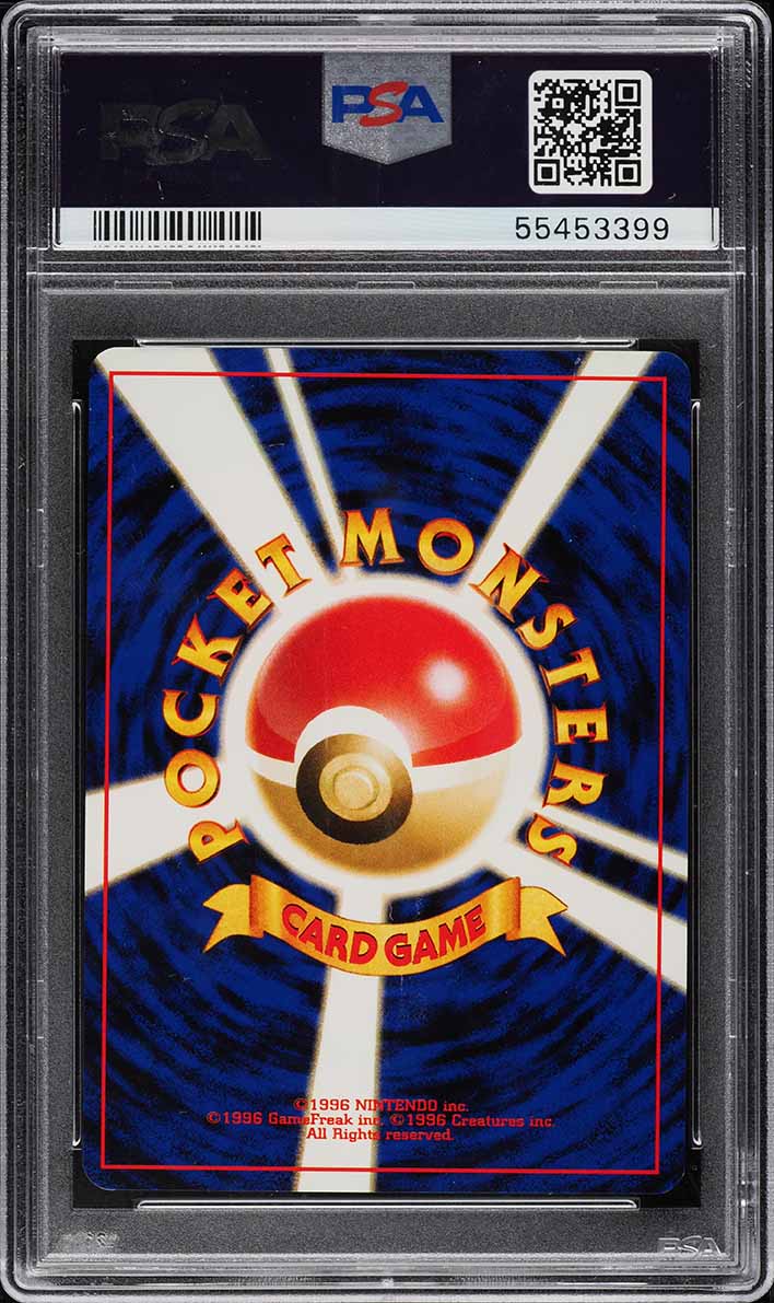 2000 Pokemon Japanese Neo 2 Promo Unown N #201 PSA 10 GEM MINT