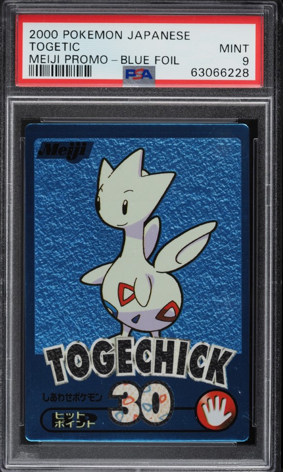 the pokemon cards Pokemon 2024 Card Database 2 Holo Togetic 176