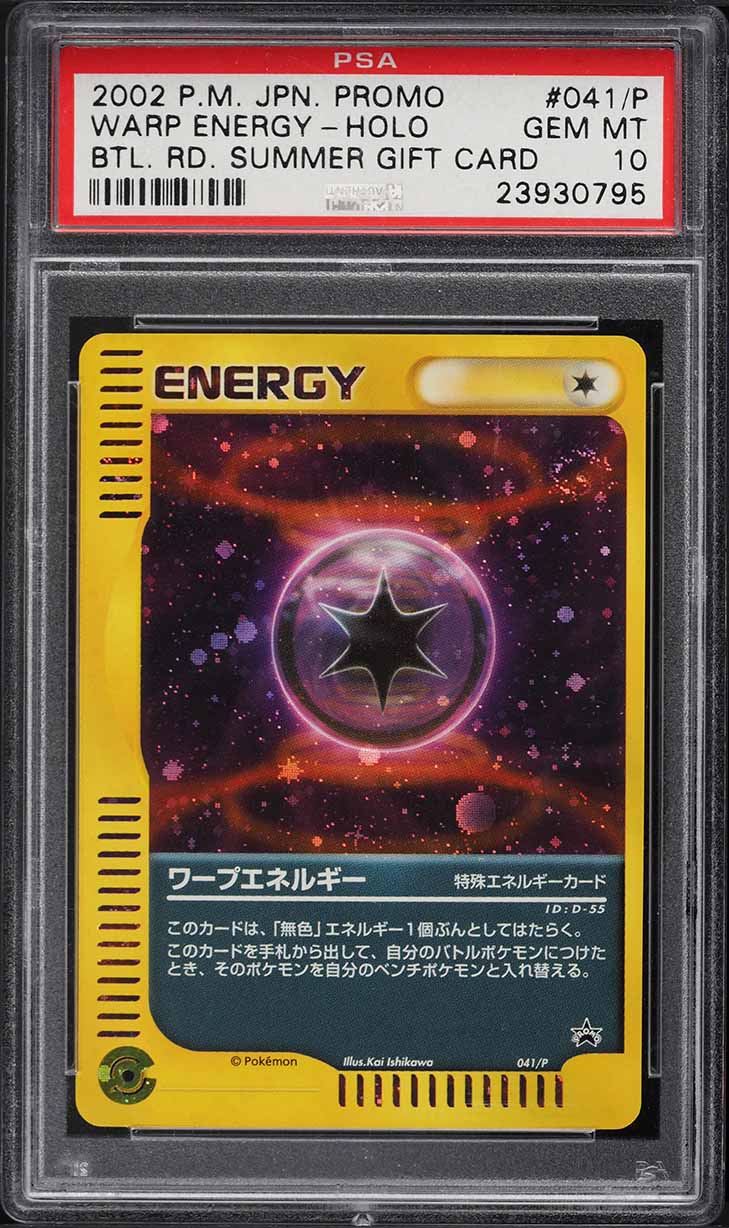 2002 Pokemon Japanese Promo Summer Gift Holo Warp Energy #41/P PSA 10 GEM MINT