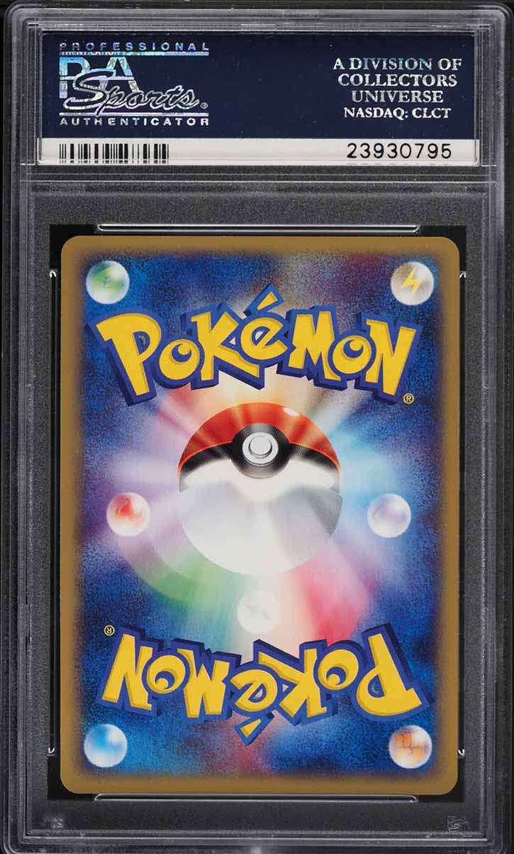 2002 Pokemon Japanese Promo Summer Gift Holo Warp Energy #41/P PSA 10 GEM MINT