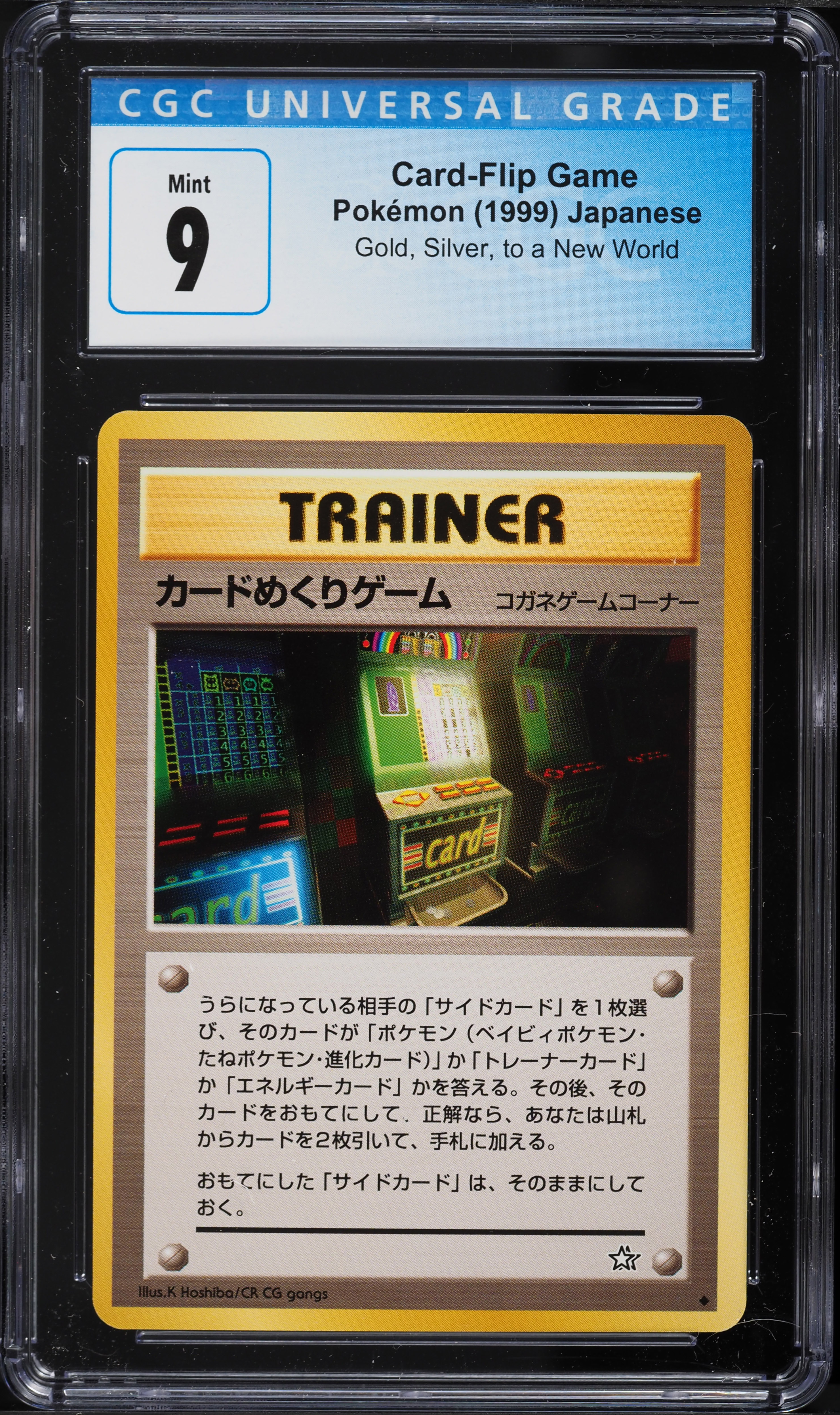 2000 Pokemon Japanese Neo Card-Flip Game CGC 9 MINT on Fanatics