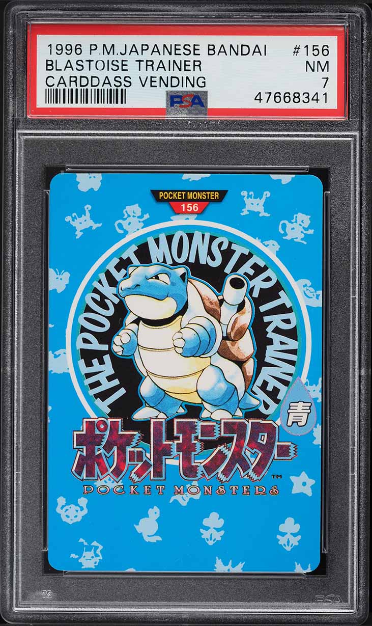 1996 Pokemon Japanese Bandai Carddass Vending Blastoise Trainer #156 PSA 7  NRMT