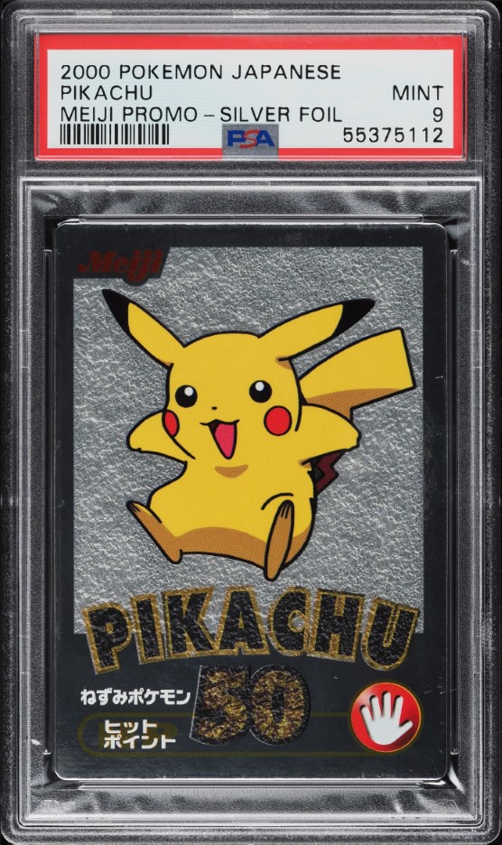 2000 Pokemon Chinese World Collection Jungle Pikachu #60 CGC 9
