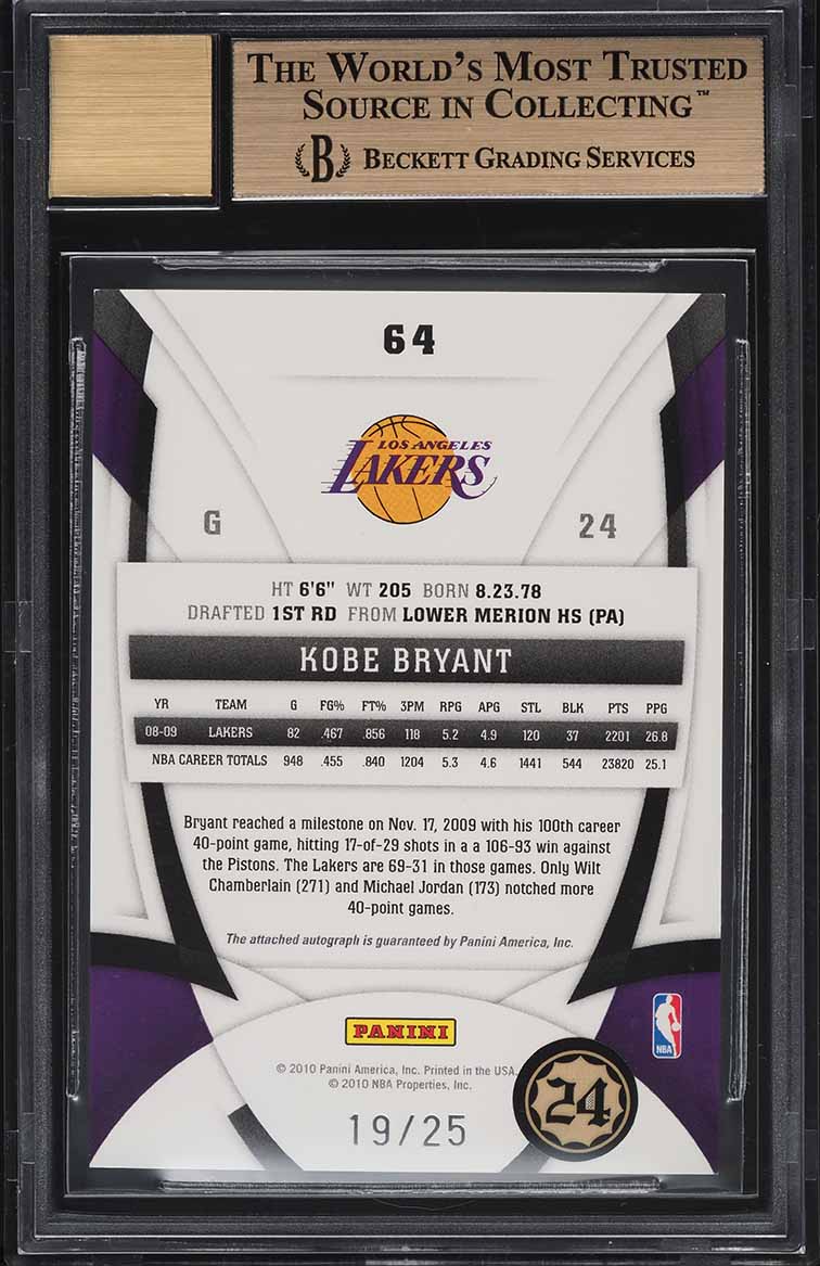 2009 Panini Certified Mirror Gold Signatures Kobe Bryant AUTO /25 #64 BGS 9.5