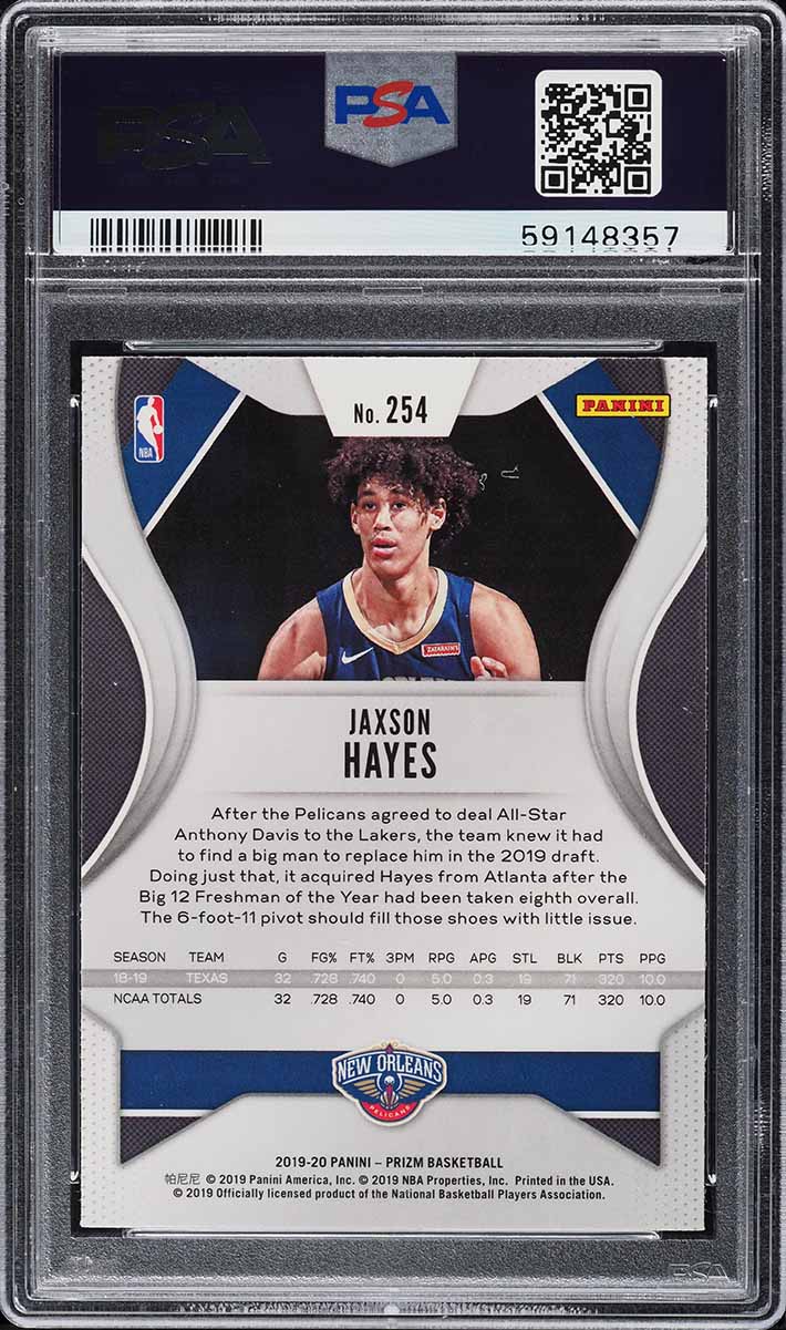 NBAカード1of1 PANINI DONRUSS JAXSON HAYES Jaxson Hayes Trading