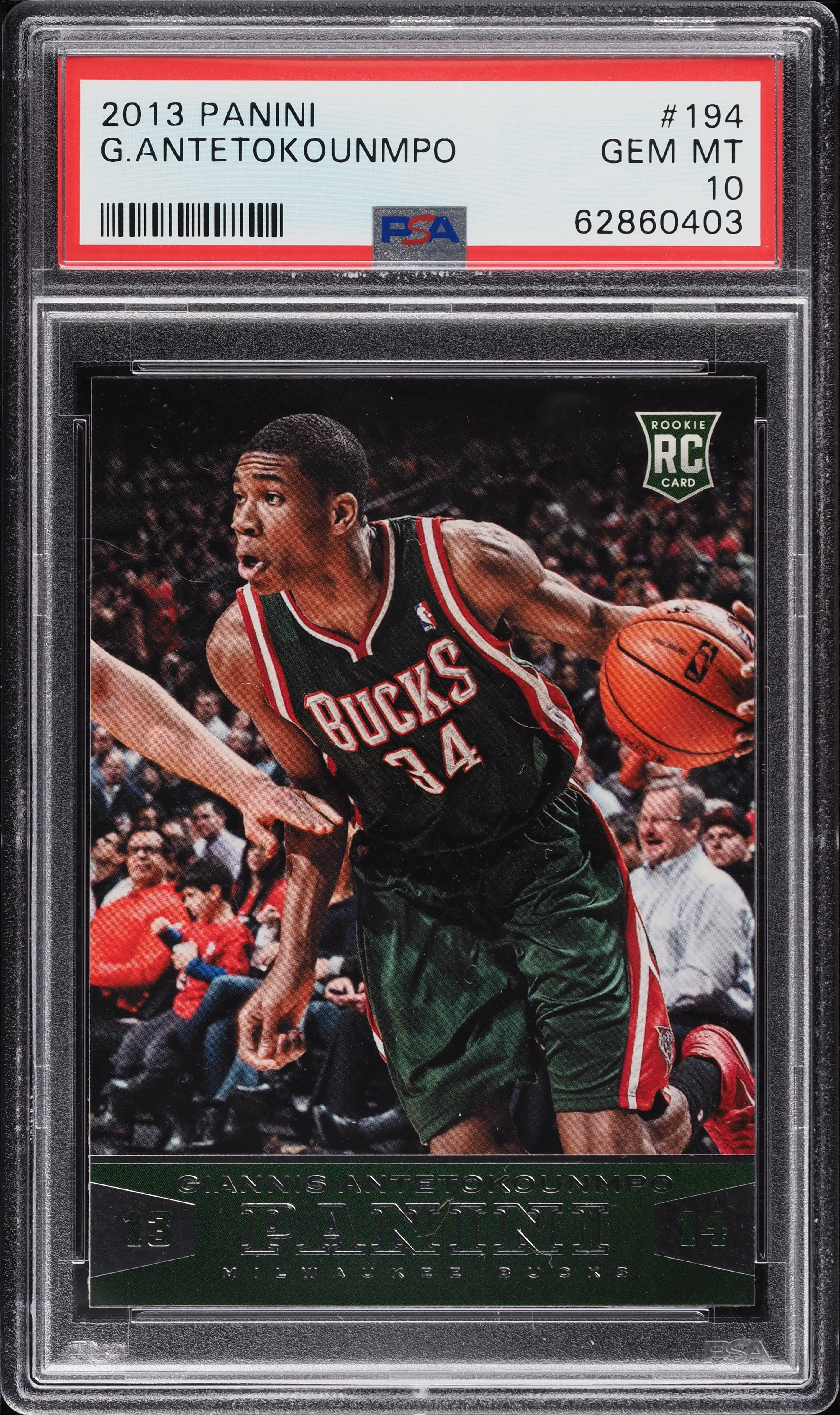 激レアPSA 10 Giannis  Antetokounmpoヤニス 激レアPSA 10 Giannis Antetokounmpoヤニス