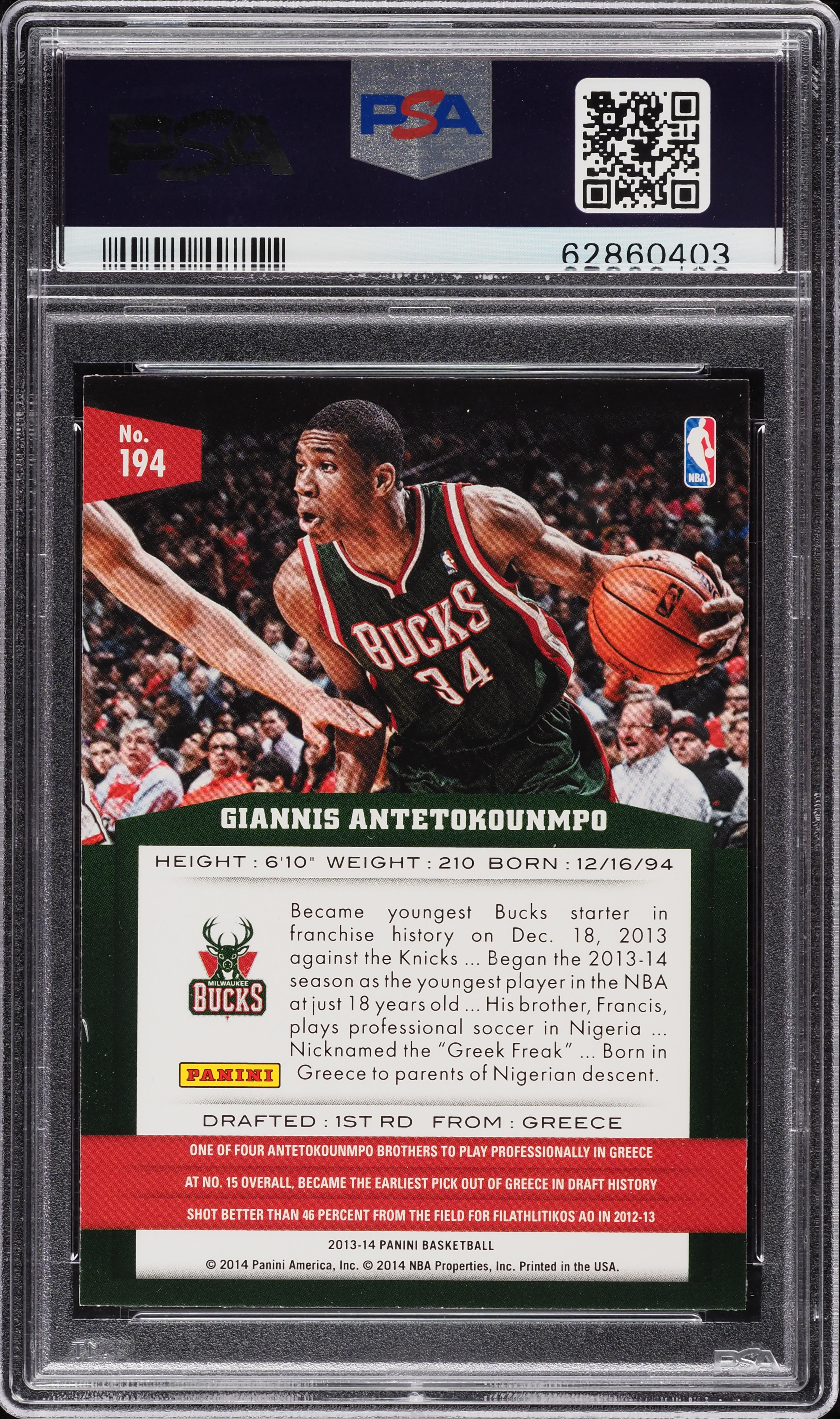 2013 Panini Basketball Giannis Antetokounmpo ROOKIE #194 PSA 10