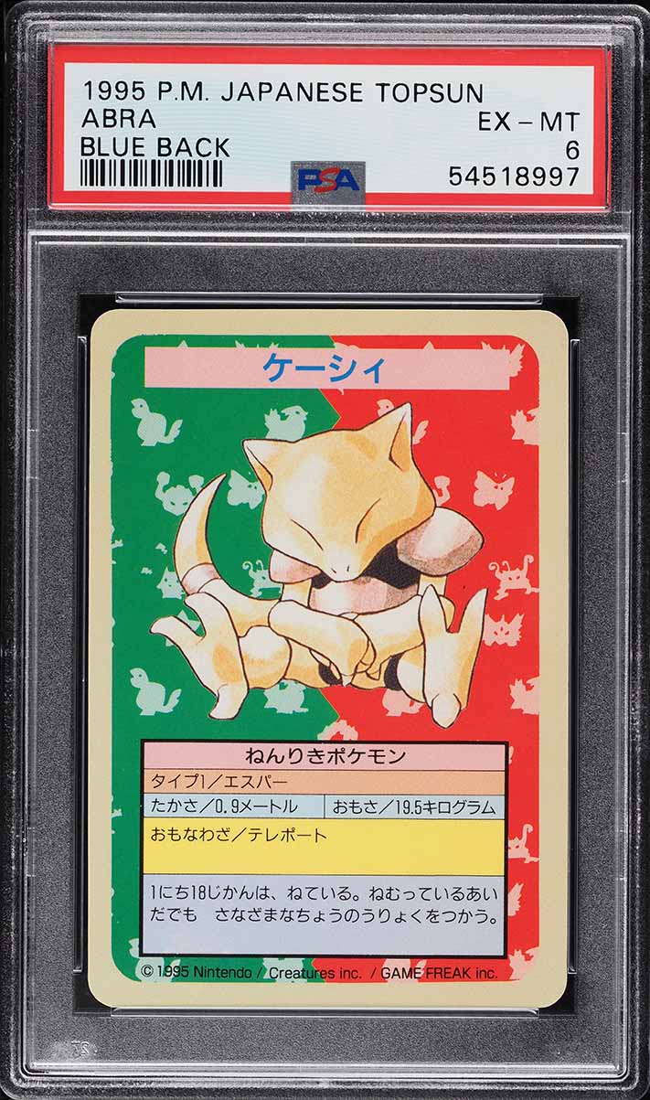 1997 Amada Pokemon Japanese Sticker Collection Kai Abra #266 PSA