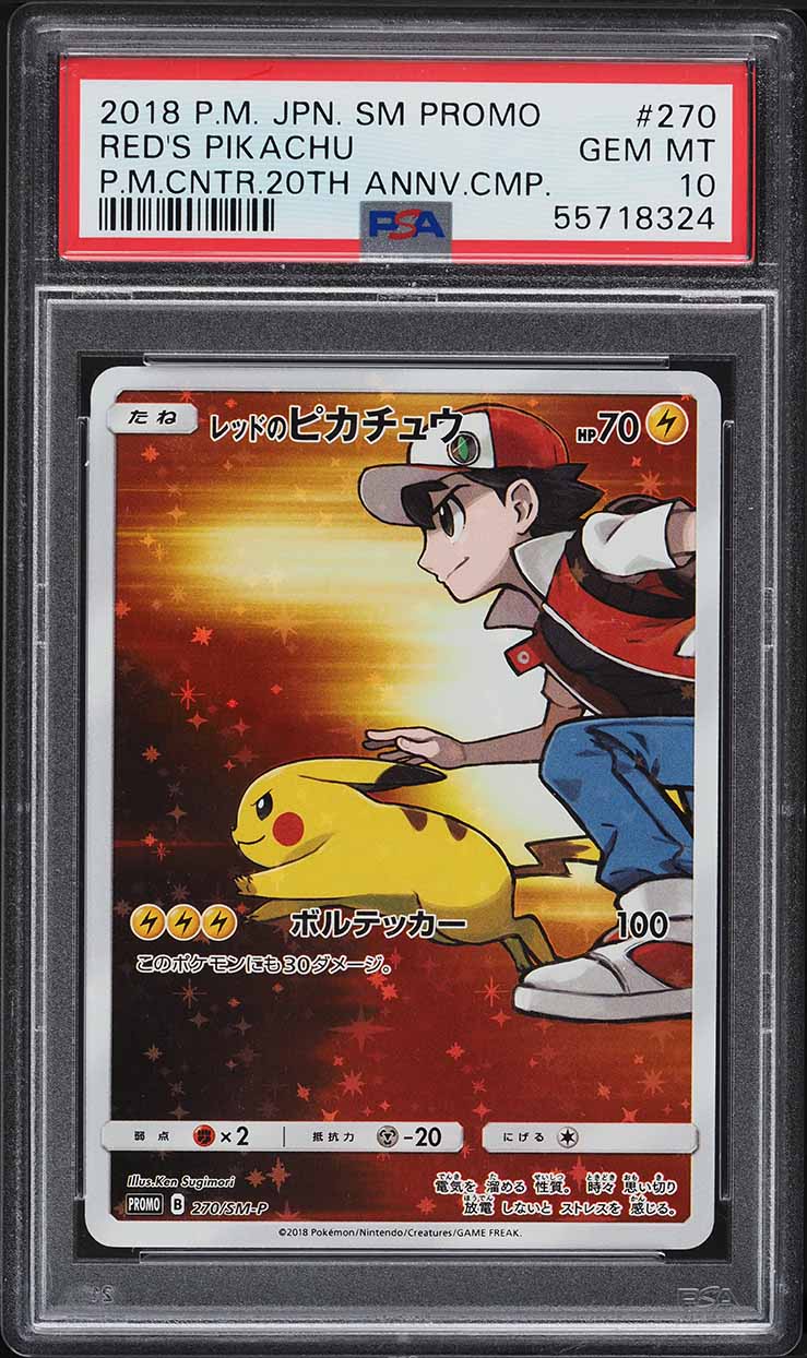 2018 Pokemon Japanese SM 20th Anniversary Red's Pikachu #270/SM-P PSA 10 GEM