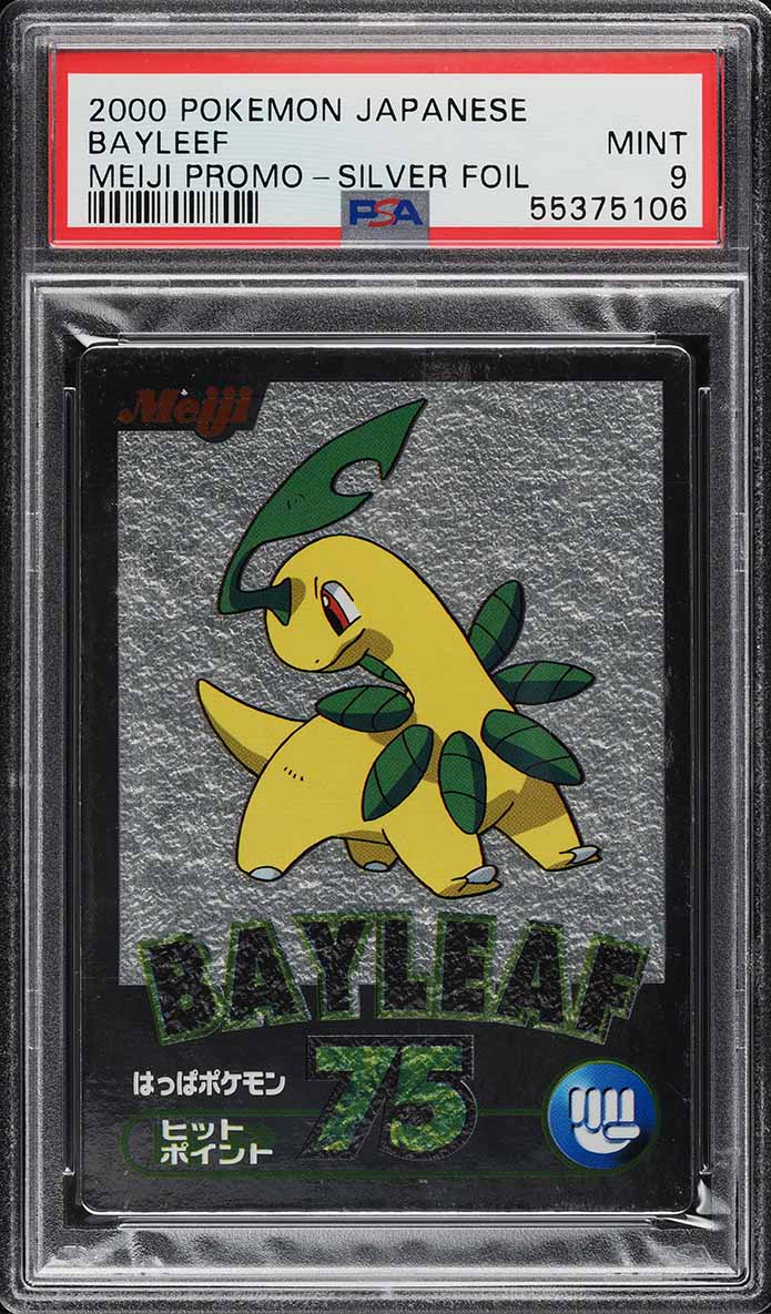 2002 Pokemon Japanese Promo Trainers Magazine Vol. 16 Bayleef #7