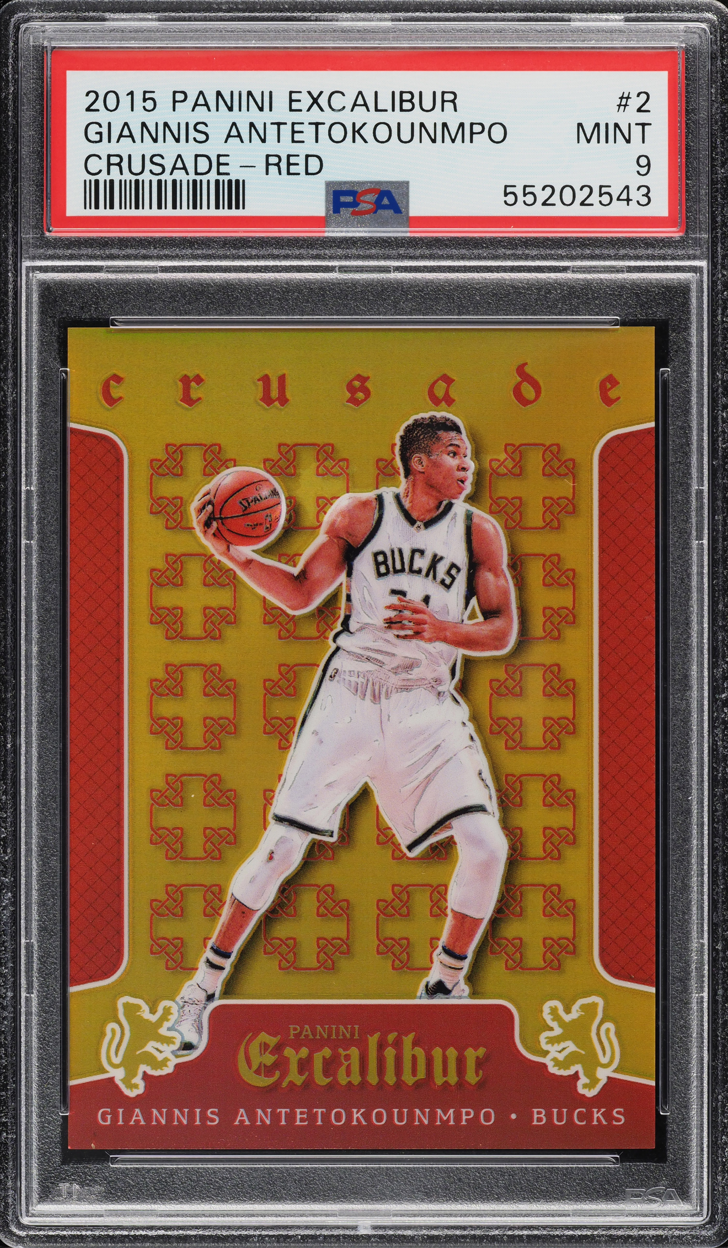 2015 Panini Excalibur Crusade Red Giannis Antetokounmpo /149 #2