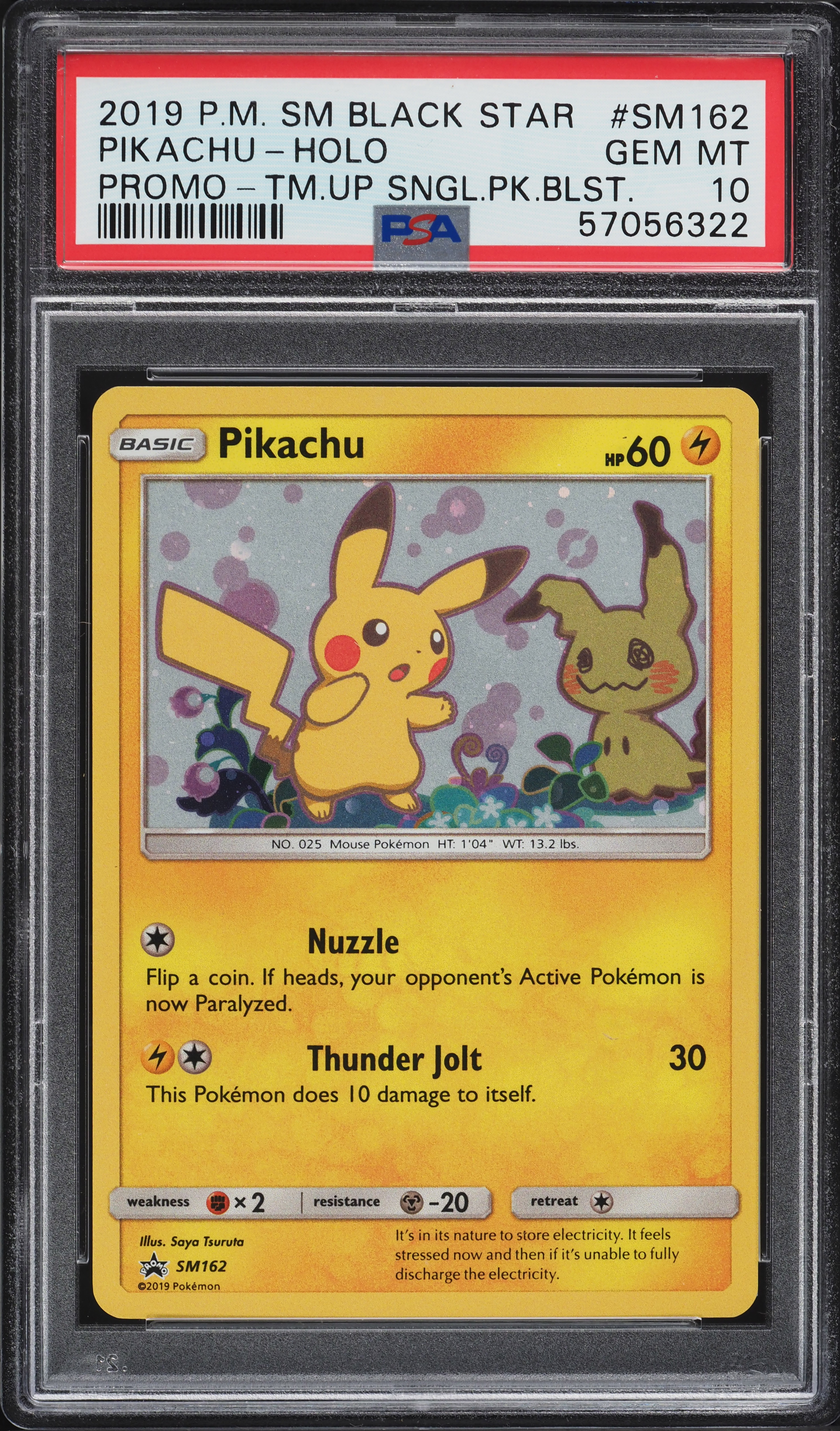 2019 Pokemon SM Black Star Promo Single Pack Holo Pikachu #SM162