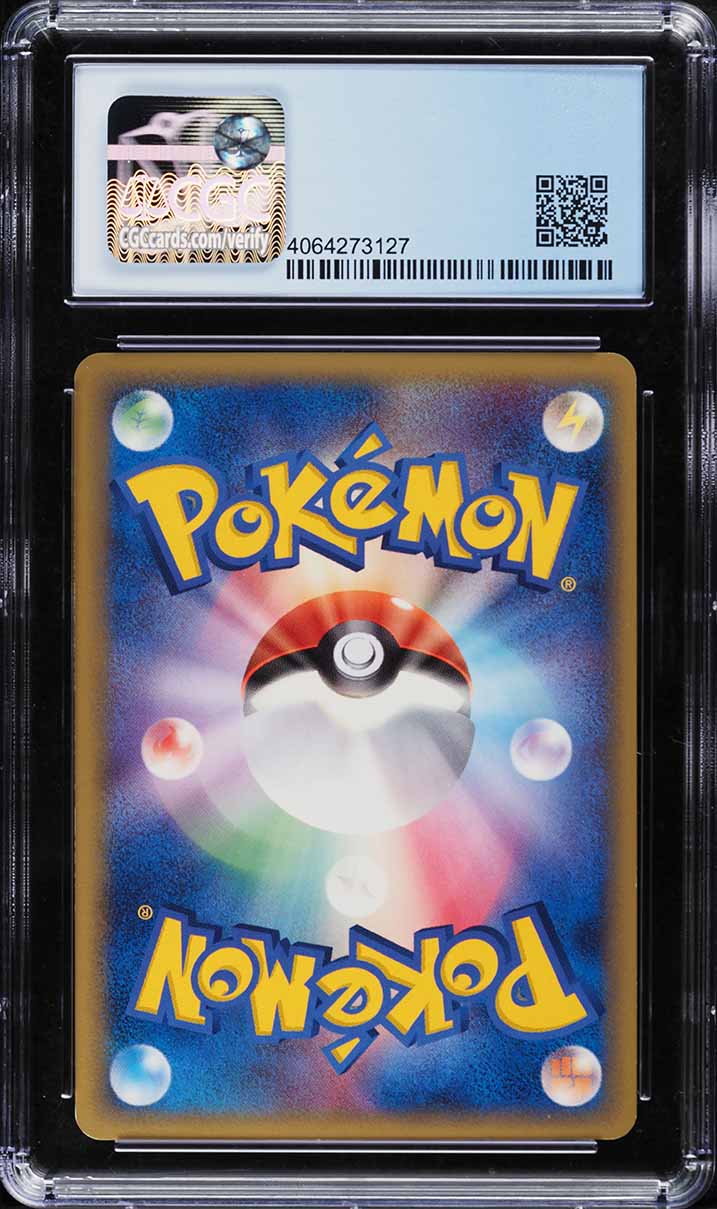 2006 Pokemon Japanese Offence Defense Furthest Ends 1st Ed Snorlax #1 CGC 8.5