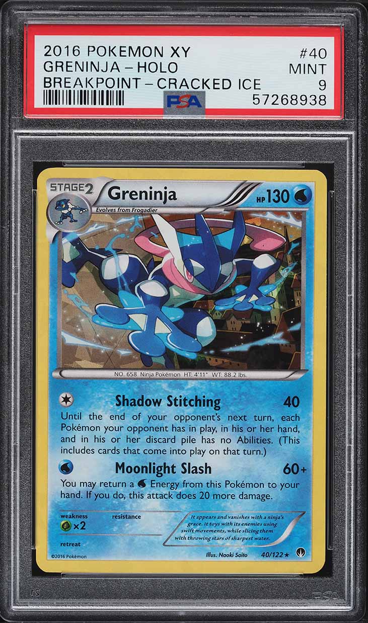 2016 Pokemon XY BREAKpoint Cracked Ice Holo Greninja #40 PSA 9