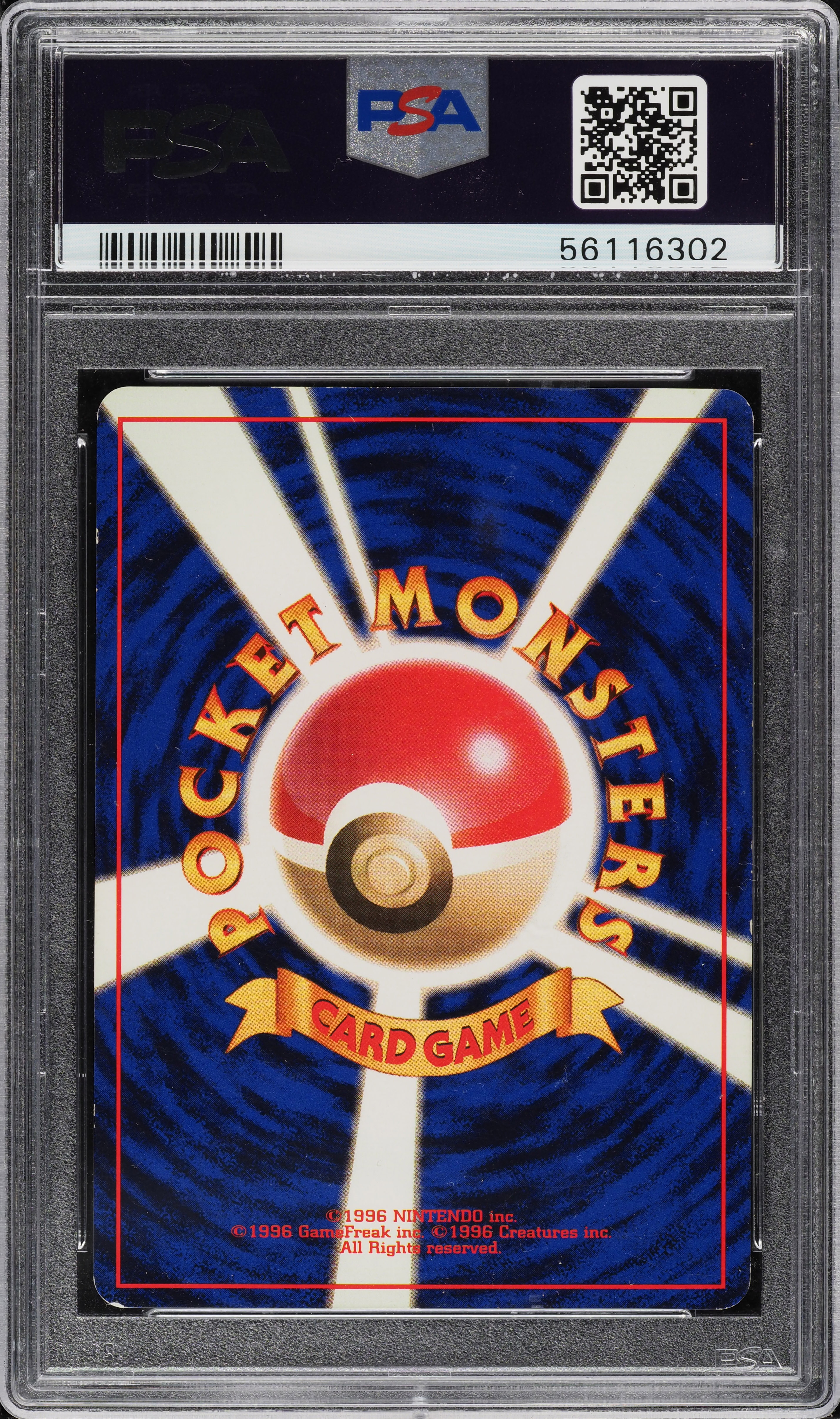 1996 Pokemon Japanese Base Set No Rarity Symbol Holo Poliwrath #62