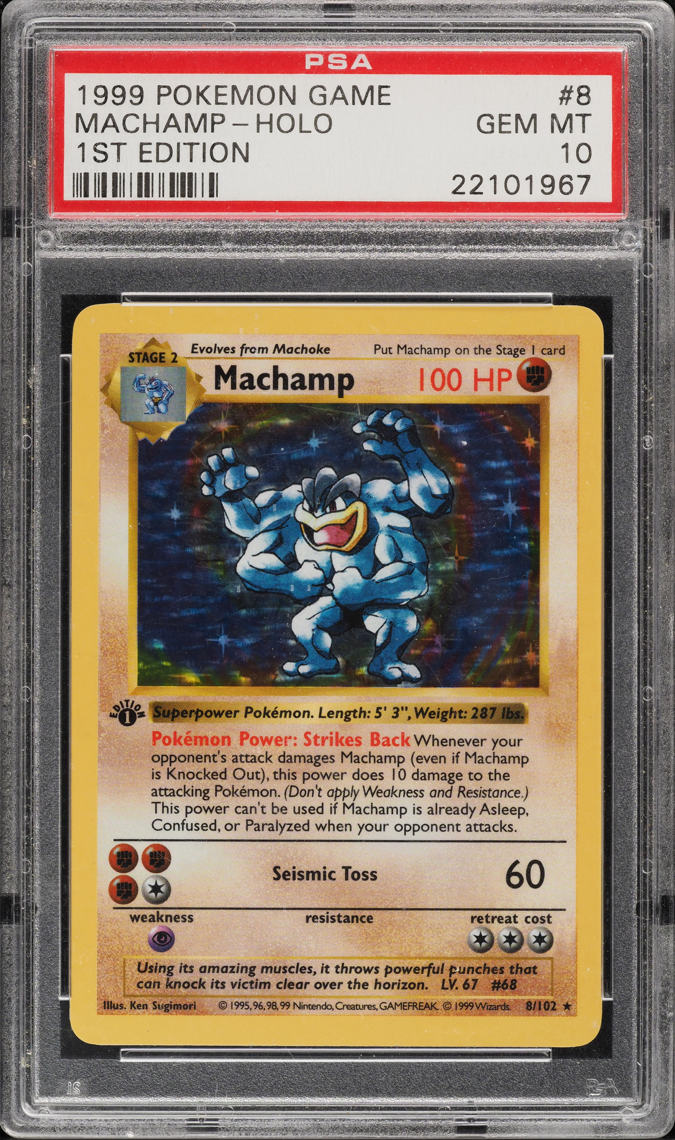 1999 Pokemon Base Set Shadowless 1st Edition Holo Machamp #8 PSA 10 GEM MINT