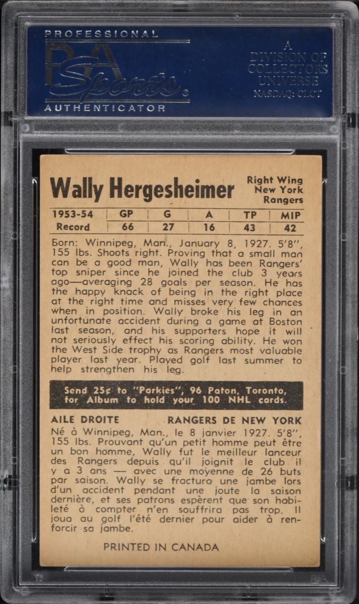 1954 Parkhurst Wally Hergesheimer #71 PSA 7 NRMT
