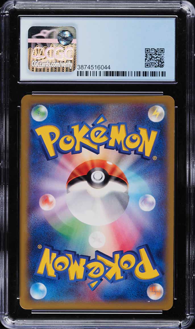 2013 Pokemon Japanese Collection Y 1st Edition M Blastoise EX #15 CGC 7 NRMT