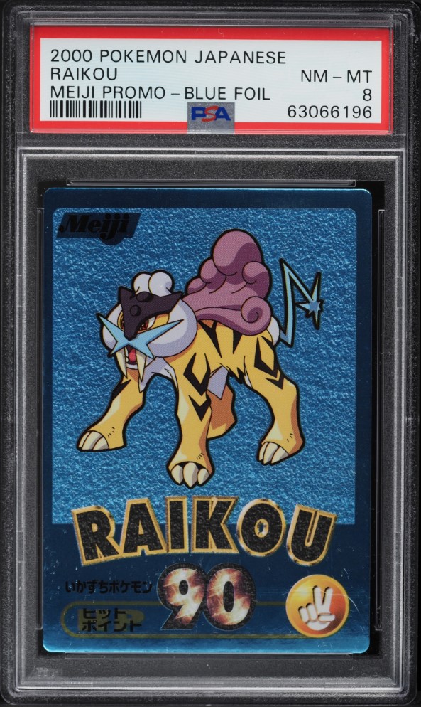 2000 Pokemon Japanese Meiji Promo Blue Foil Raikou PSA 8 NM-MT