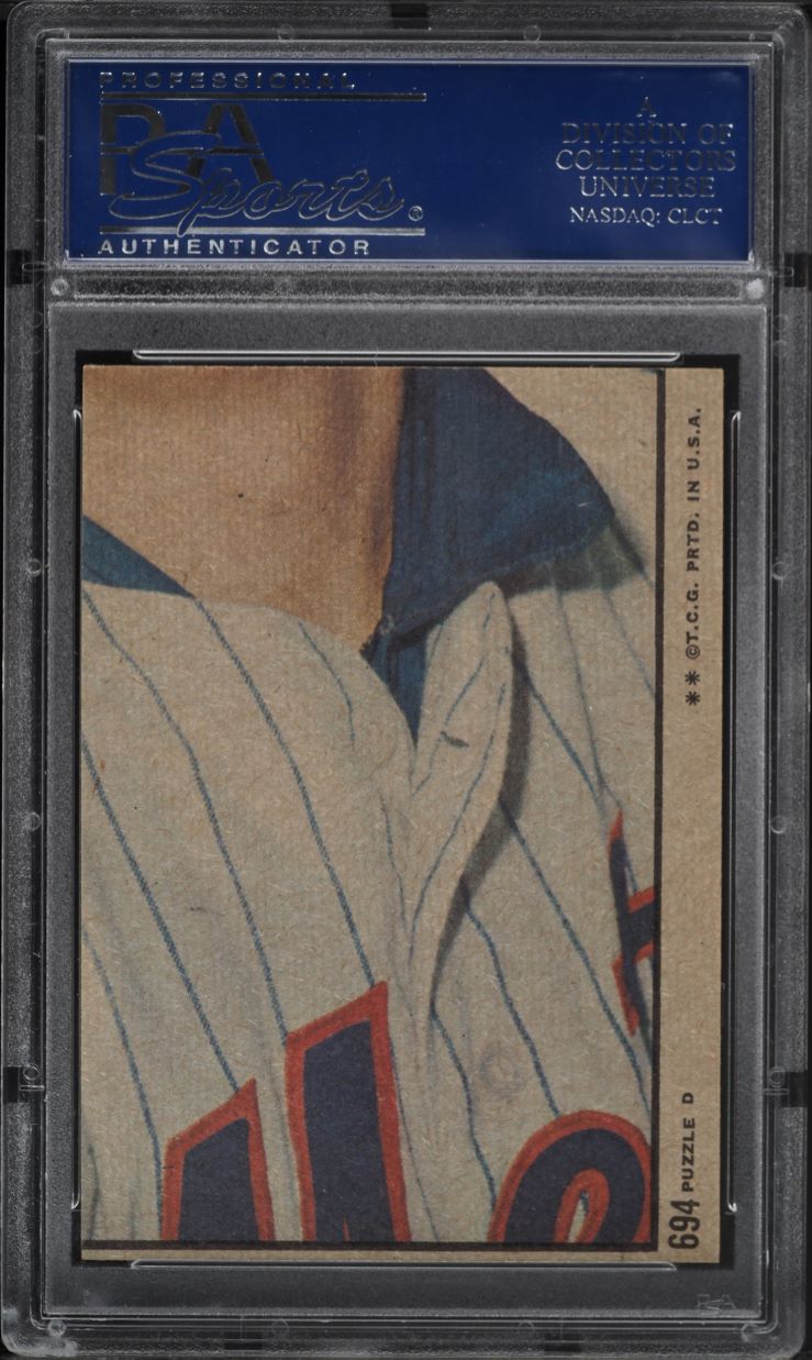 1972 Topps Alan Gallagher IN ACTION #694 PSA 10 GEM MINT