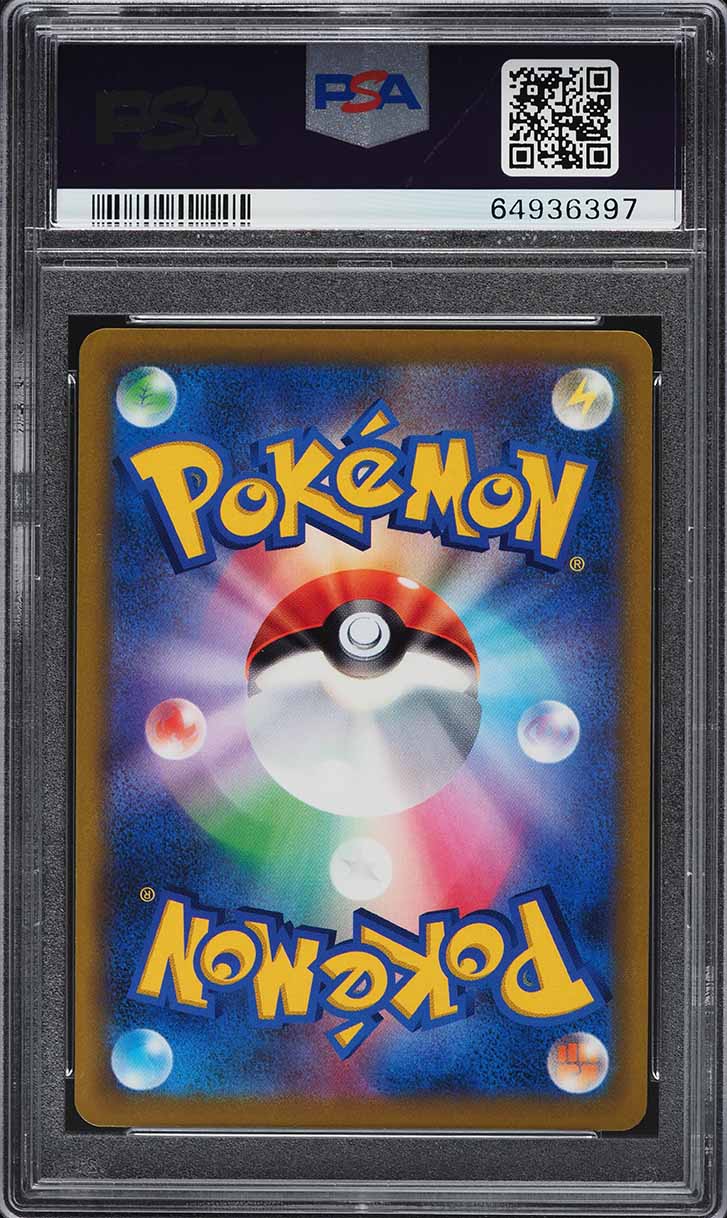 2022 Pokemon Japanese SWSH Star Birth Full Art Charizard V #103