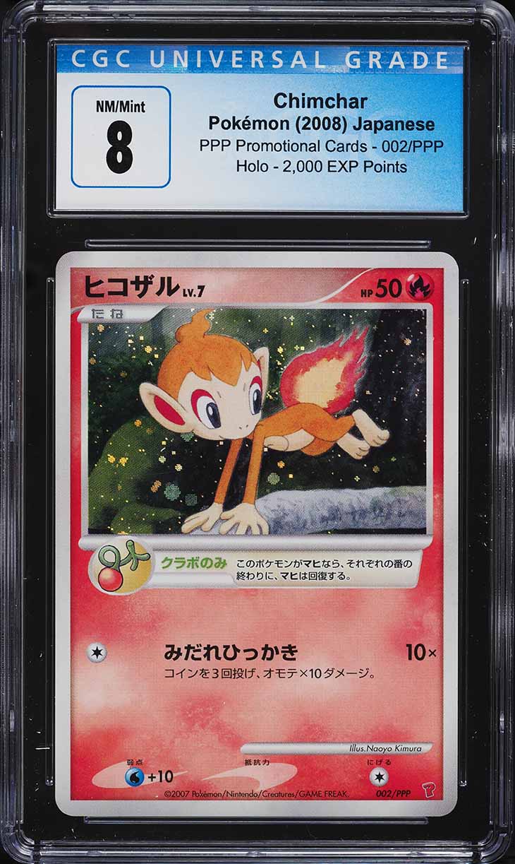 booster box phantasmal flames Pokemon - Pokemon TCG