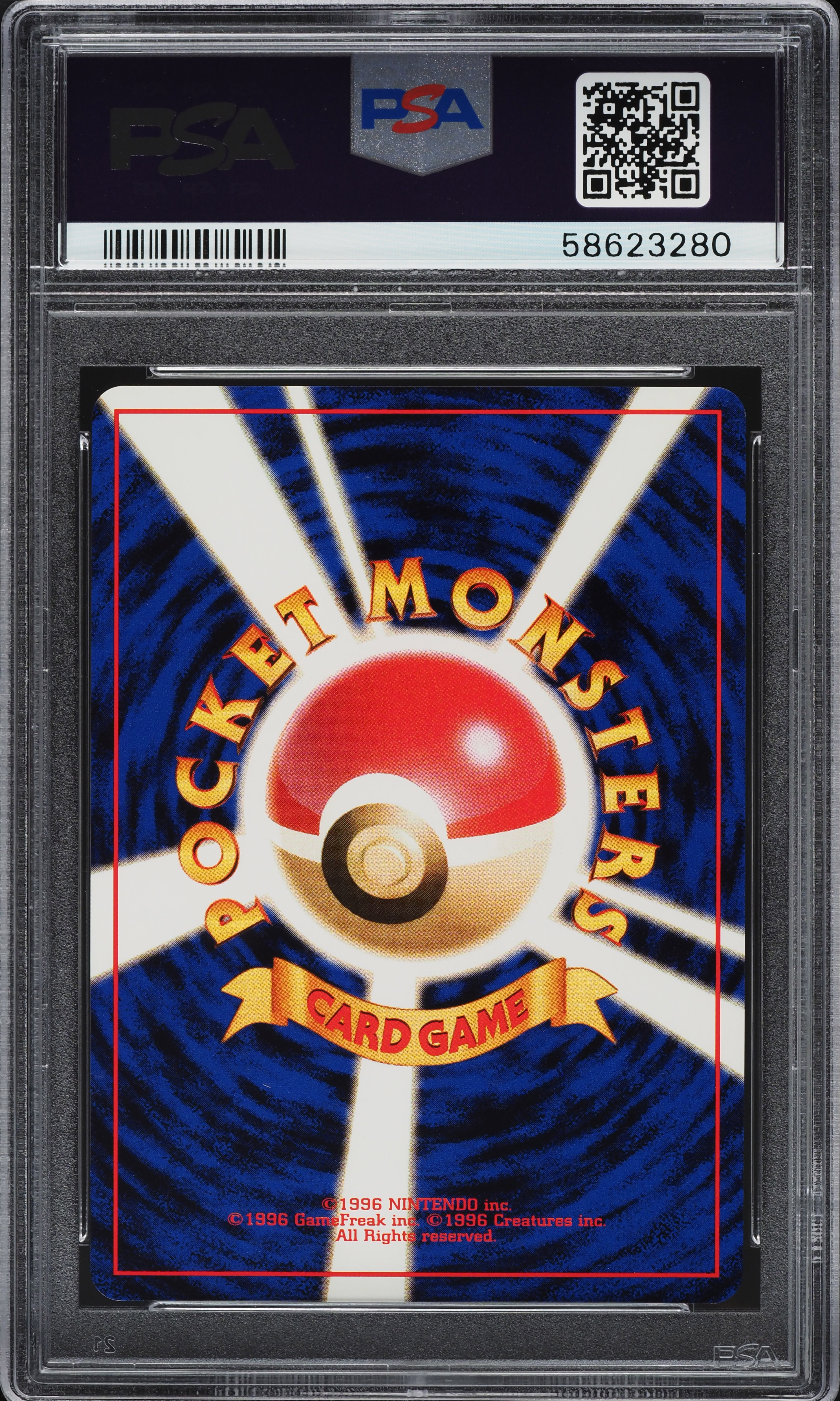 1999 Pokemon Japanese Gym 2 Banned Art Sabrina's Jynx #124 PSA 10