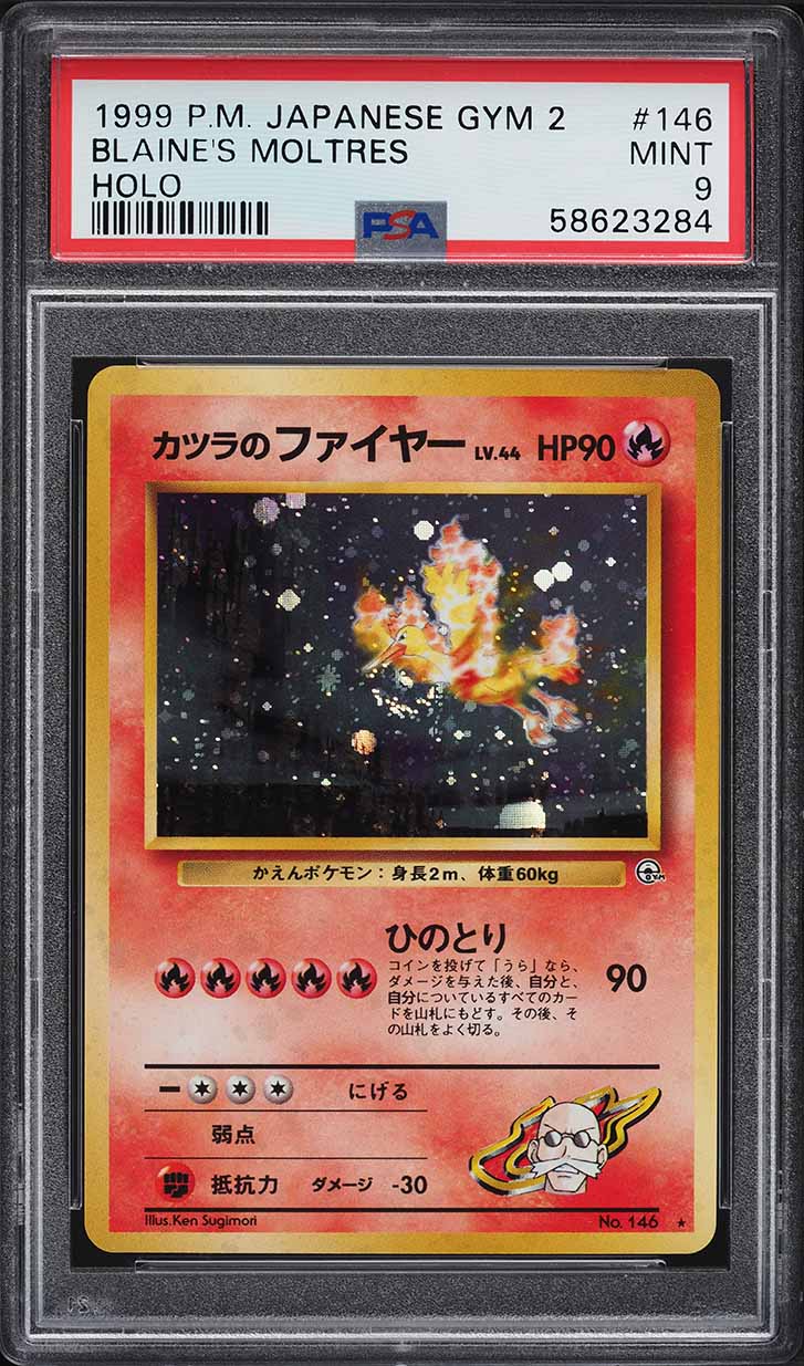 1999 Pokemon Japanese Gym 2 Holo Blaine's Moltres #146 PSA 9 MINT