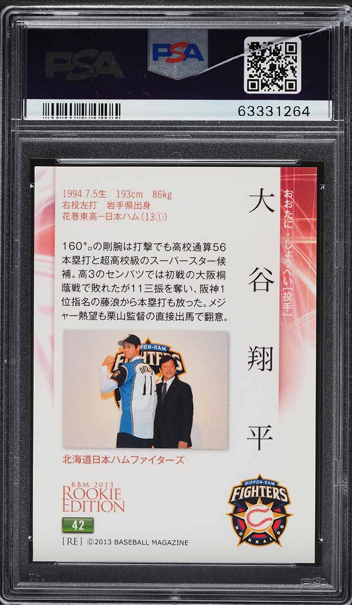 2013 BBM Rookie Edition Pitching Shohei Ohtani ROOKIE #42 PSA 10