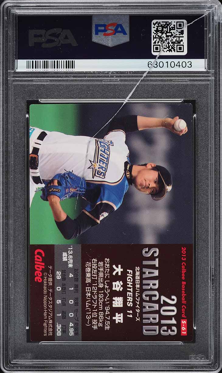 2013 Calbee Starcard Shohei Ohtani ROOKIE #S-61 PSA 10 GEM MINT