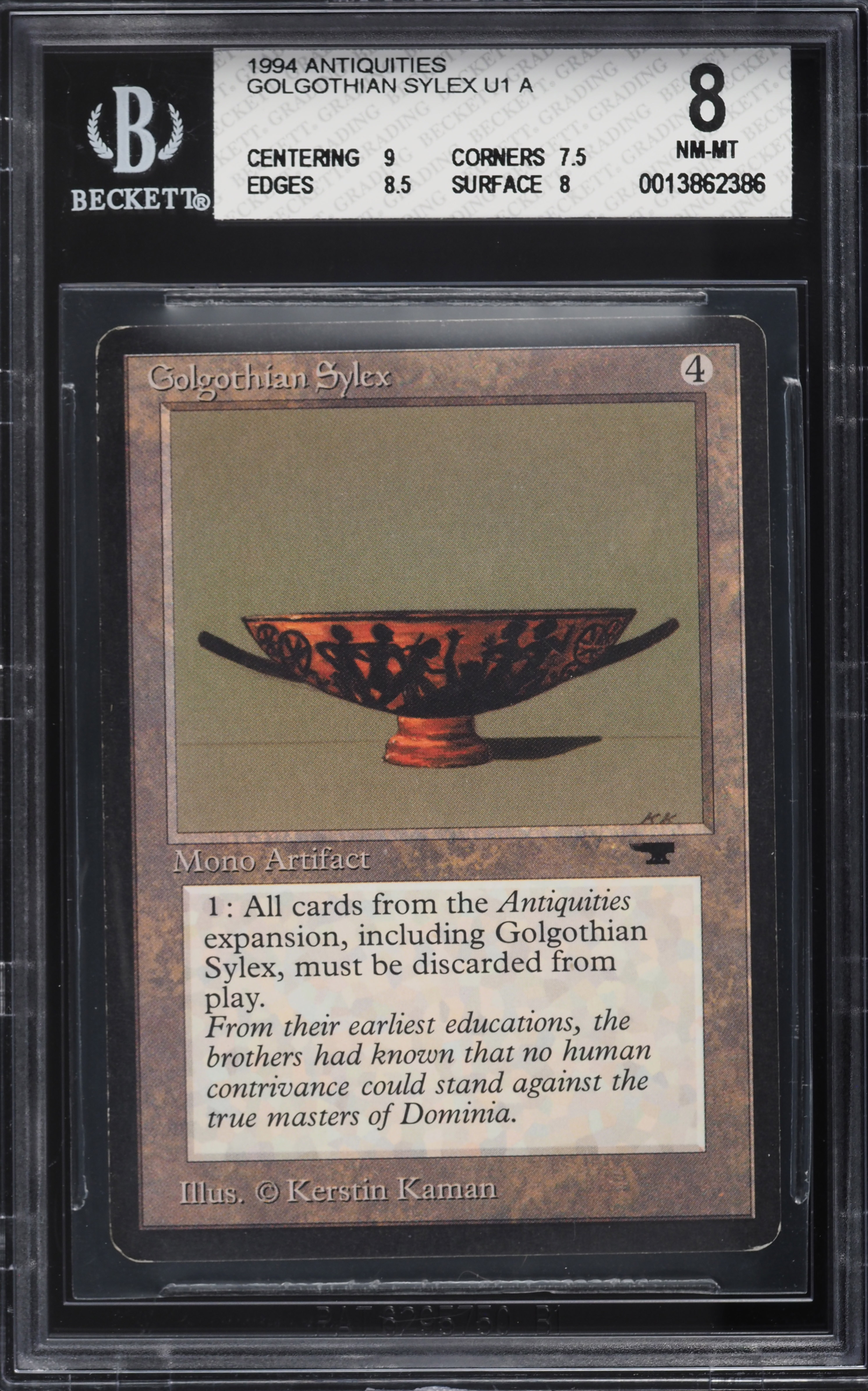 MTG　Golgothian Sylex　アンティキティ　英語 NM MTG Golgothian Sylex アンティキティ 英語 NM