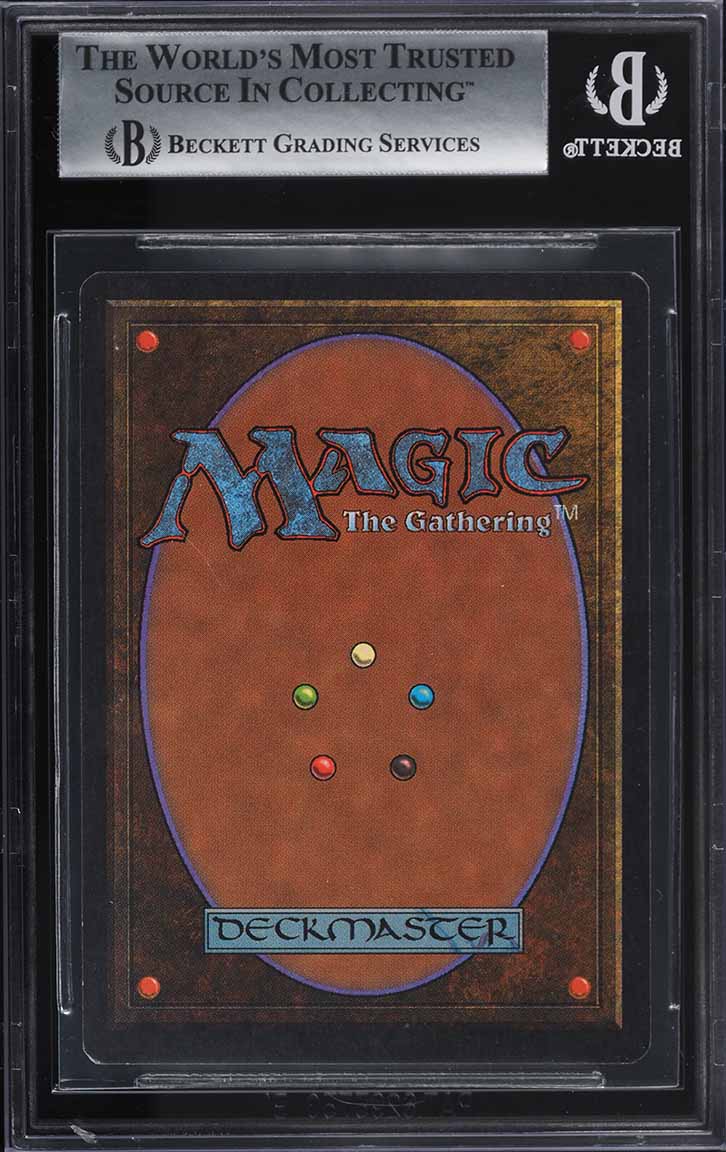 1993 Magic The Gathering MTG Arabian Nights Army Of Allah (Dark 1
