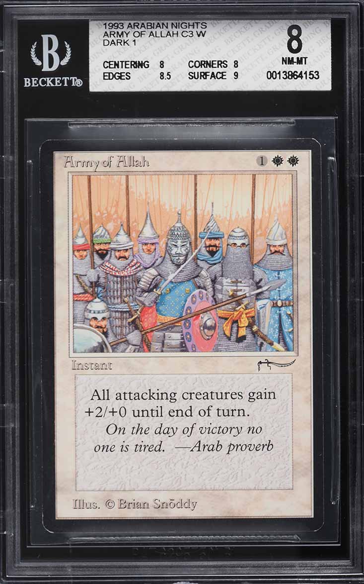 1993 Magic The Gathering MTG Arabian Nights Army Of Allah (Dark 1