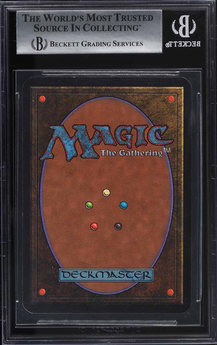 weakness mtg card Weakness Prices | Magic 4th Edition