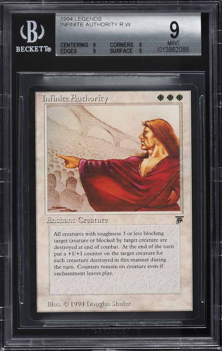1994 Magic The Gathering MTG Revised Edition Savannah Lions R W