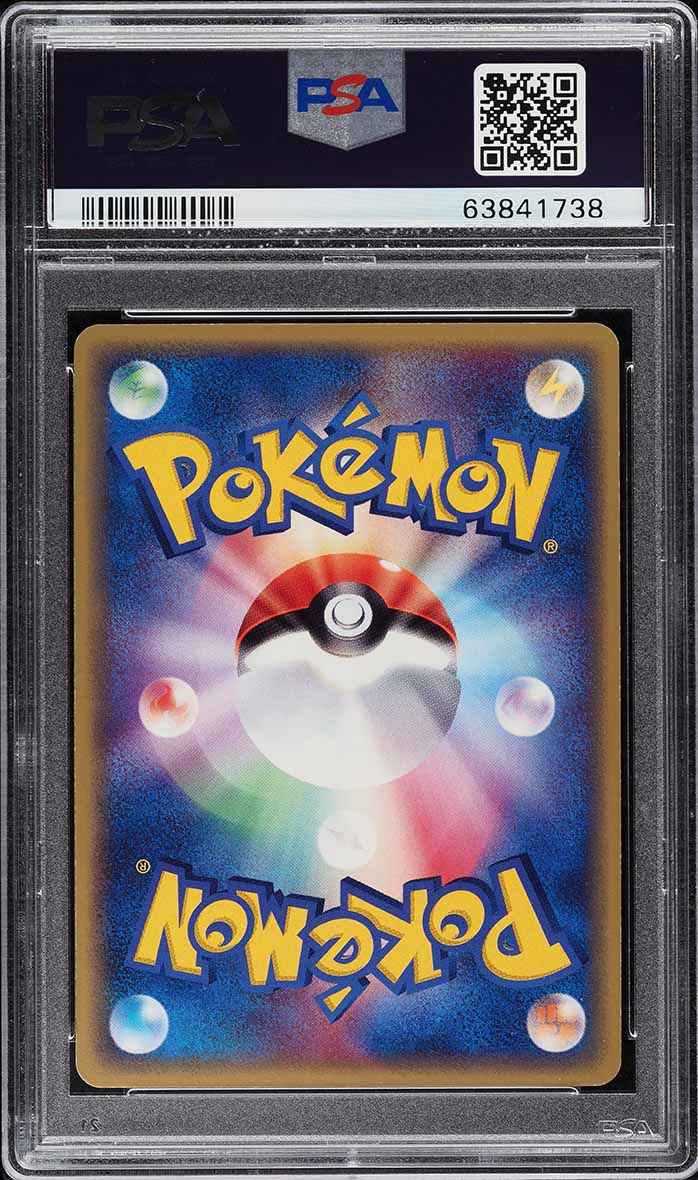 2003 Pokemon Japanese 7-11 Fair Campaign Promo Holo Groudon #027 PSA 10 GEM MINT