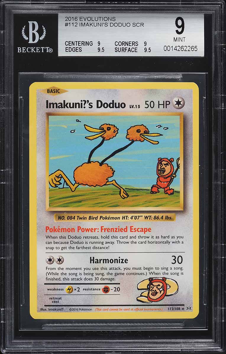 imakuni pokemon card value 2016 XY Evolutions Imakuni's Doduo #112 BGS 9 MINT on Fanatics Collect Card Number / Rarity Imakuni Promo: CoroCoro Comic September