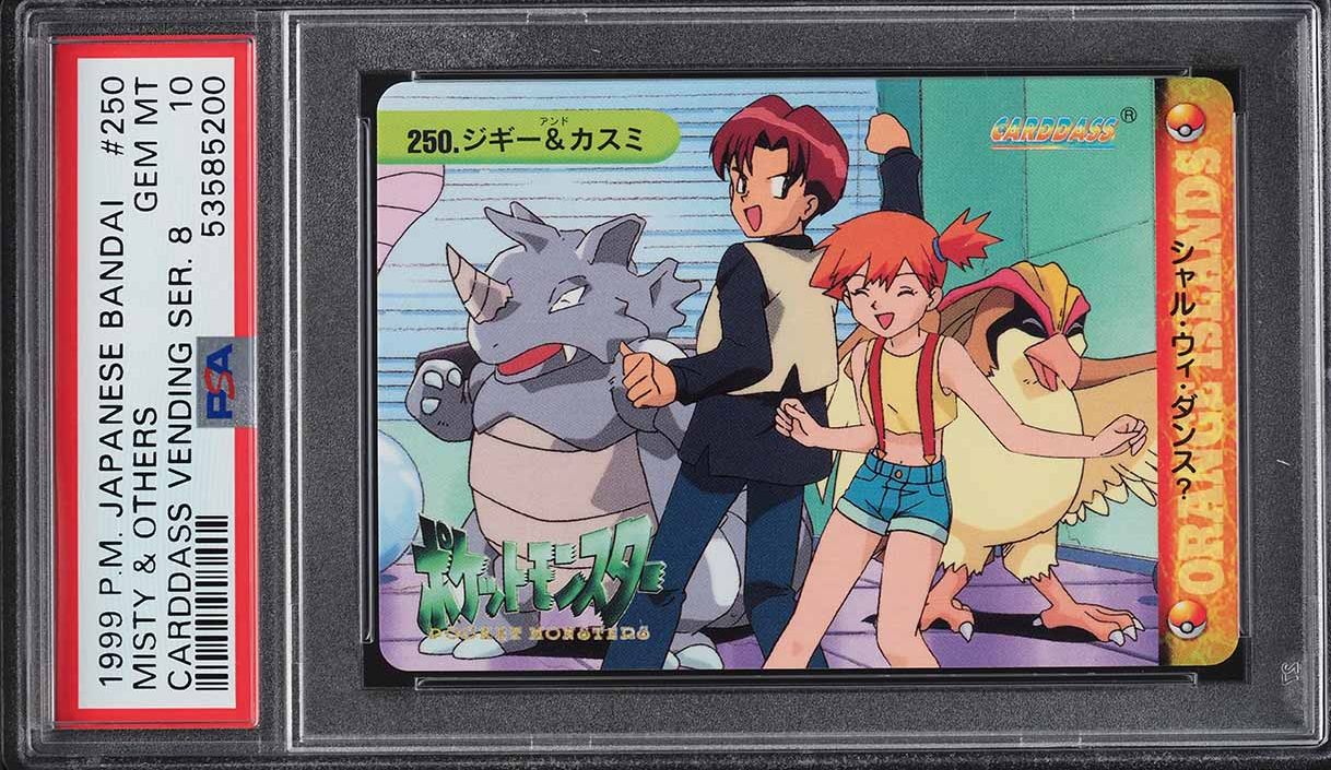 1999 Pokemon Japanese Bandai Carddass Vending Series 8 Misty Others #250 PSA 10
