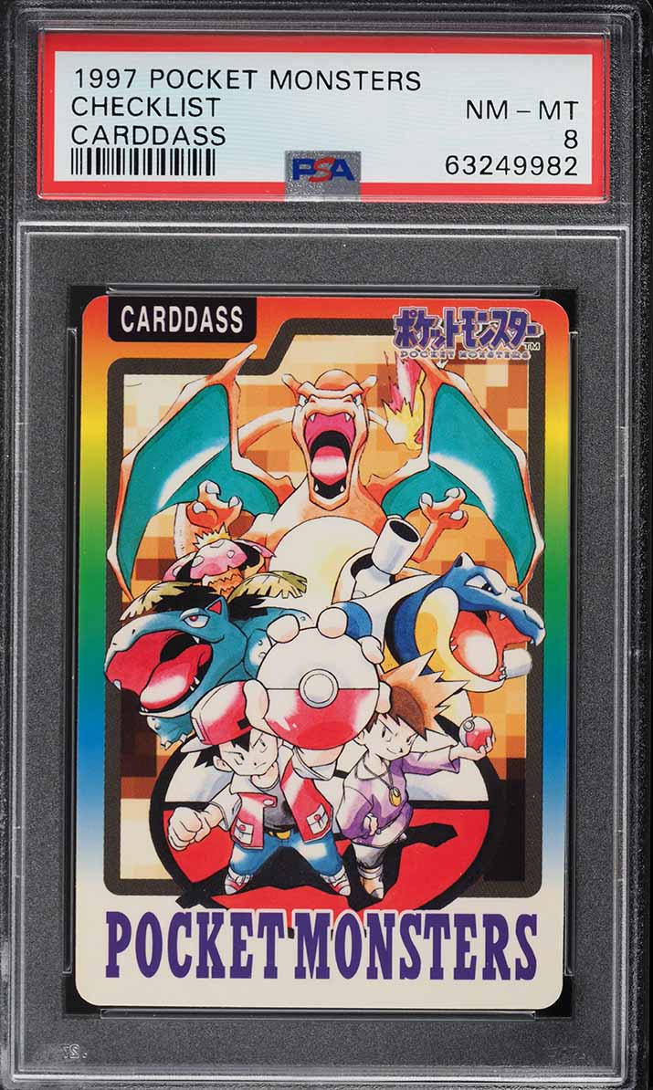 1997 Pokemon Japanese Pocket Monsters Carddass Checklist PSA 8 NM-MT