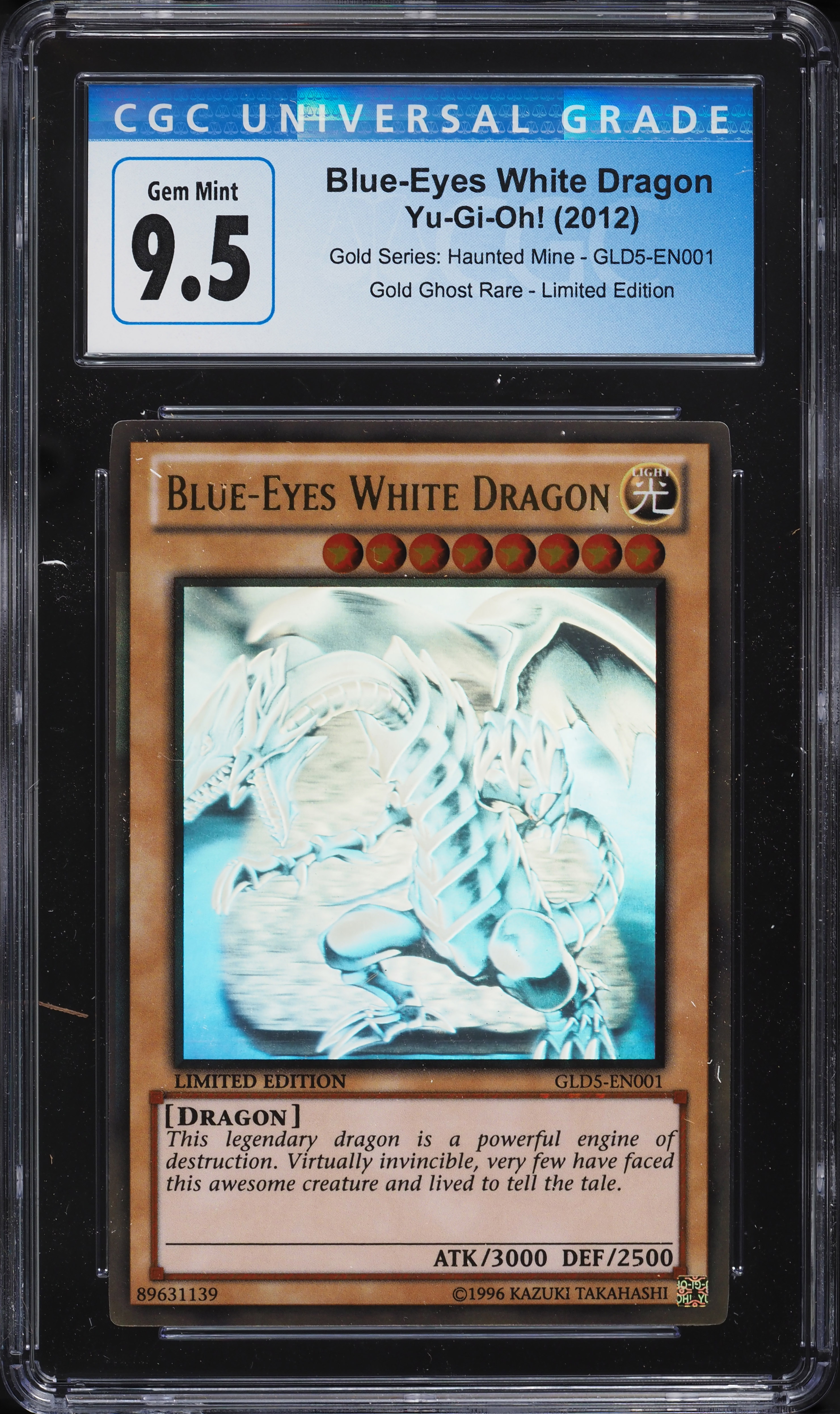専用です♡新作♡レアカラー宝珠双皇帝龍天珠、アイリススモーキー、グアテマラ産翡翠 2012 Yu-Gi-Oh Gold Series Haunted Mine Ghost Rare Blue-Eyes White