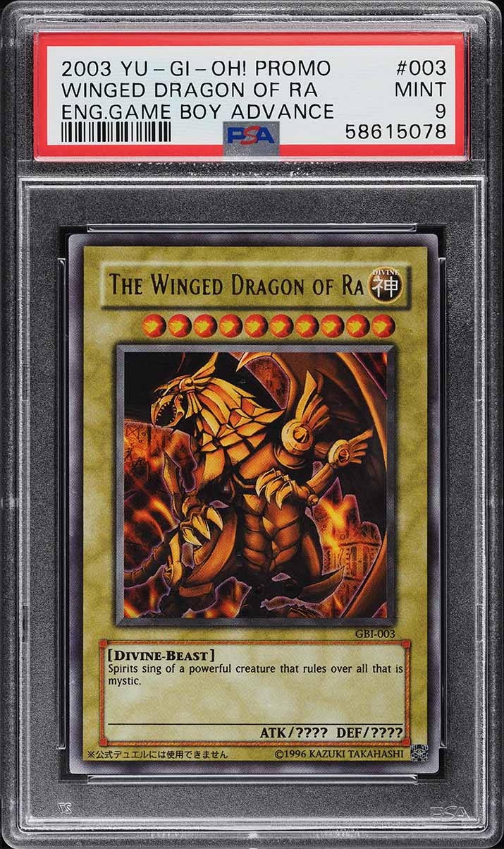 2002 Yu-Gi-Oh! God Cards The Winged Dragon Of Ra #GBI-003 BGS 9.5