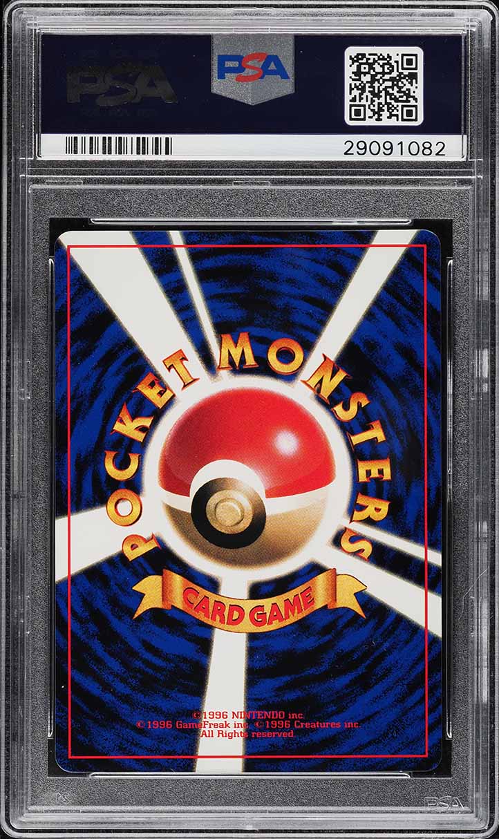 1998 Pokemon Japanese Promo Corocoro Comics Glossy Lt. Surge's Jolteon #135 PSA 10 GEM MINT