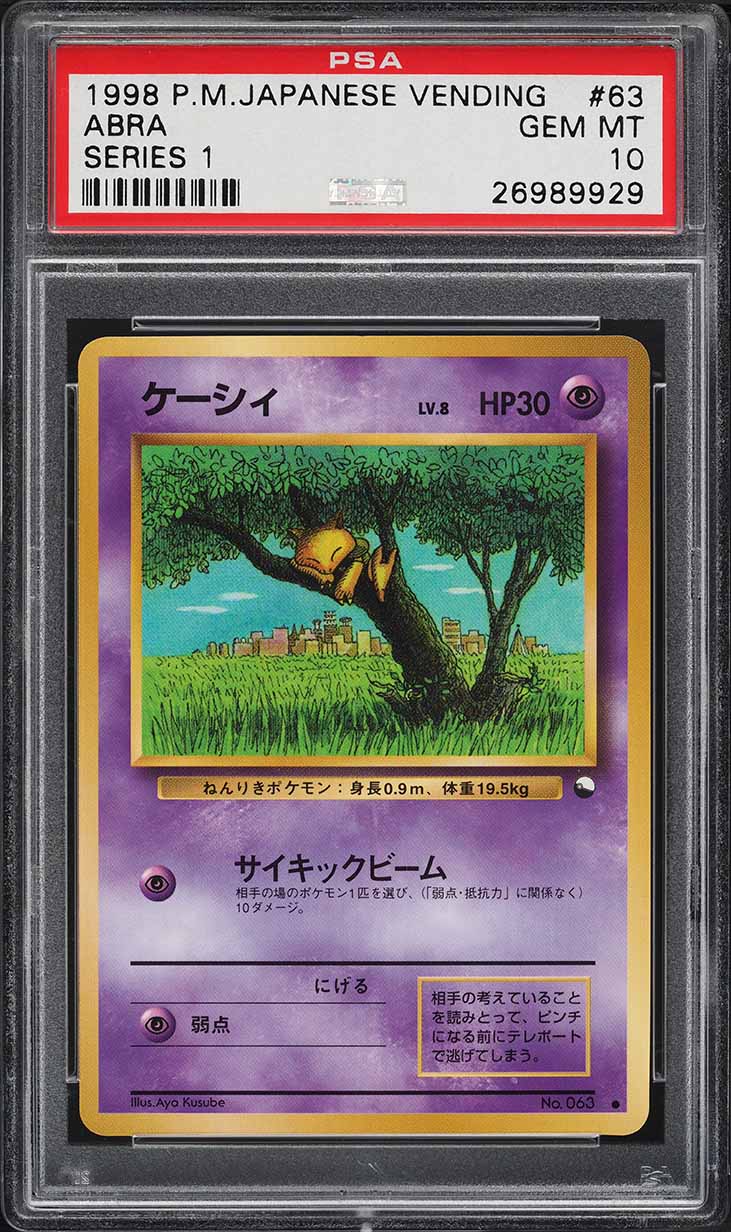 1998 Pokemon Japanese Vending Series 1 Abra #63 PSA 10 GEM MINT