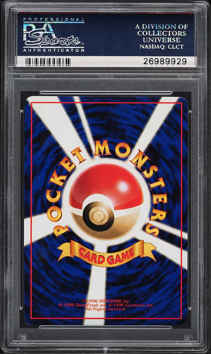1998 Pokemon Japanese Vending Series 1 Abra #63 PSA 10 GEM MINT
