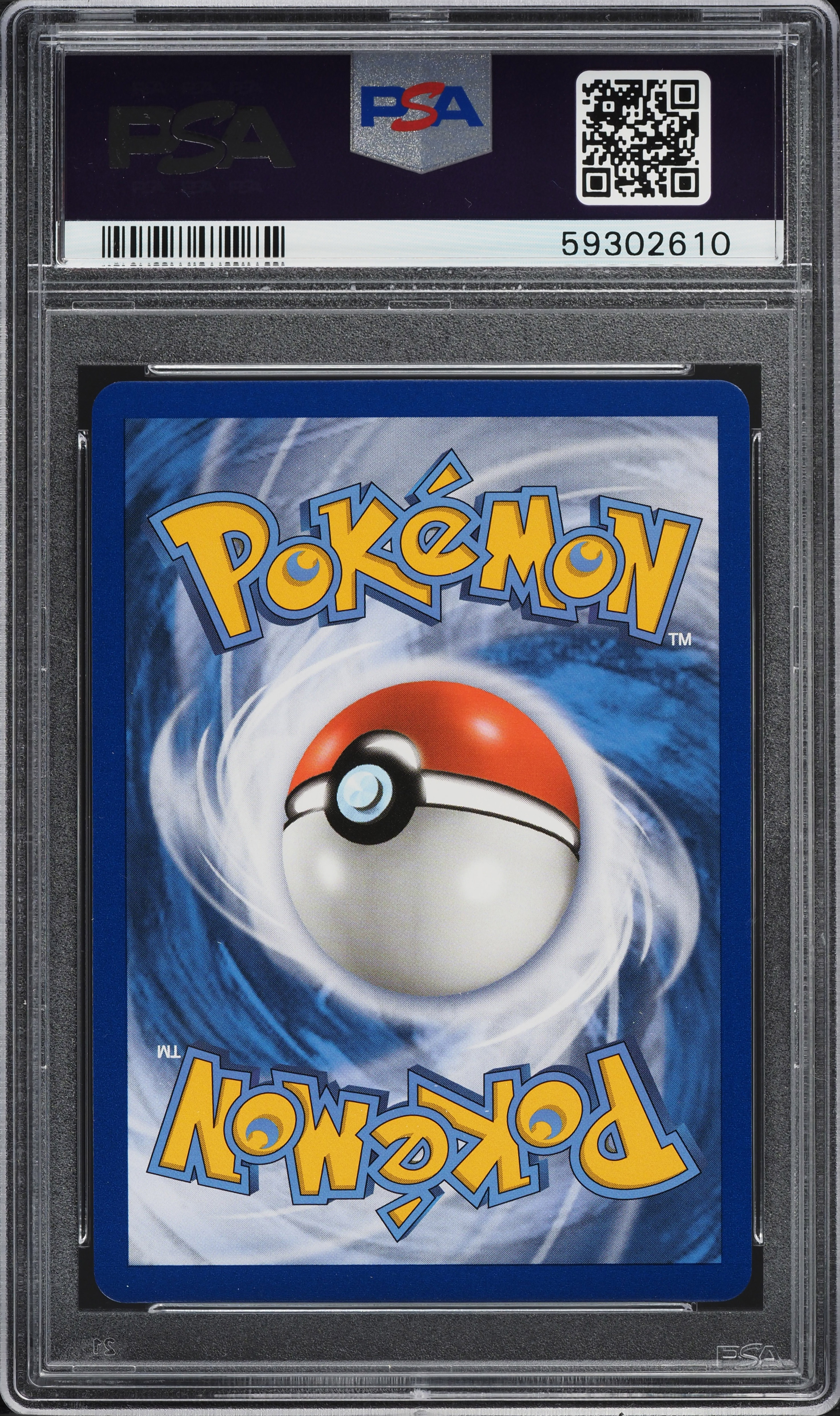 2017 Pokemon Sun & Moon Crimson Invasion Buzzwole GX #104 PSA 10