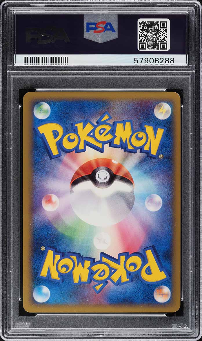 2010 Pokemon Japanese Promo Challenge Battle Holo Indigo Plateau #70 PSA 9 MINT